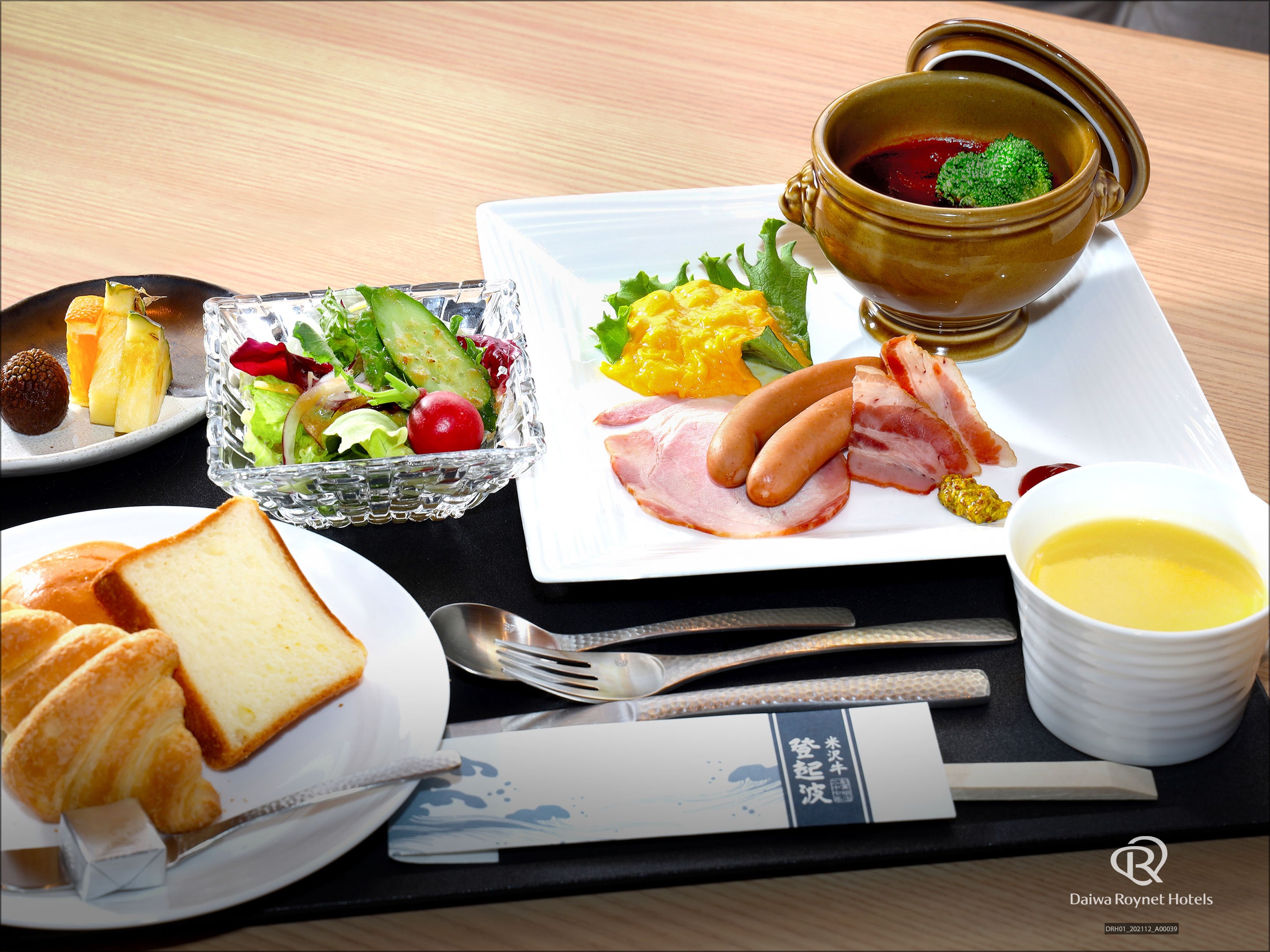 Breakfast-Western set meal (image)-