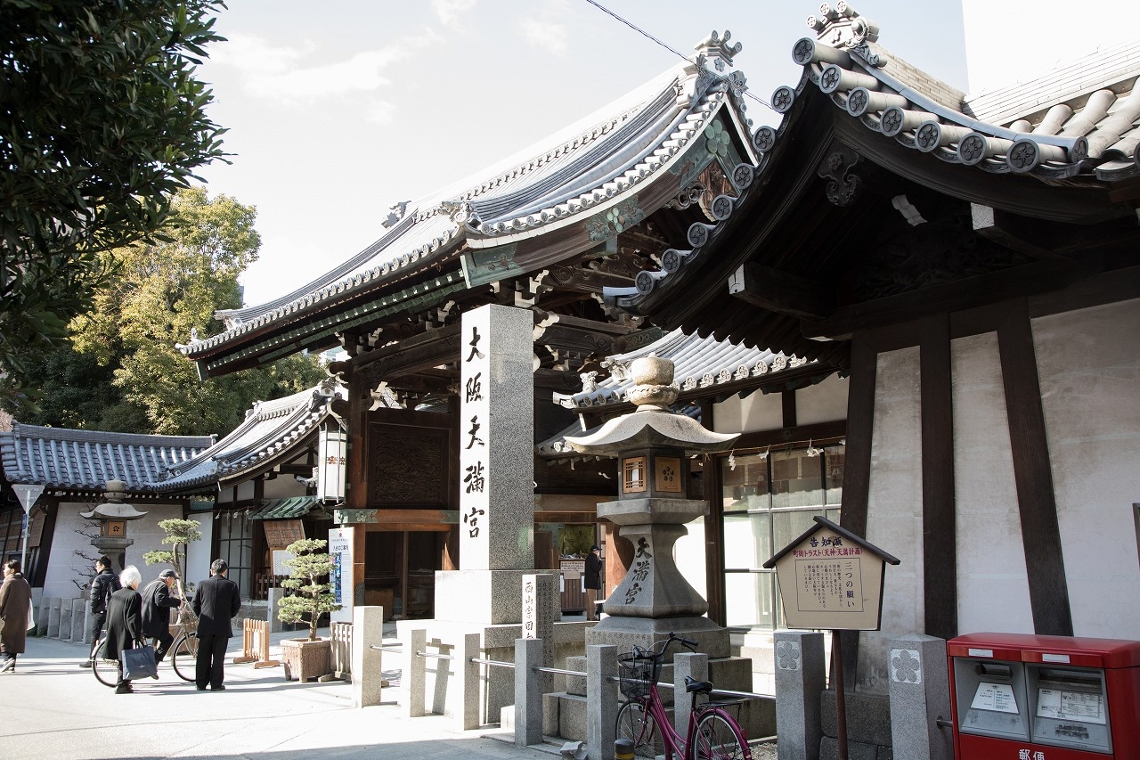 Osaka Tenmangu Shrine