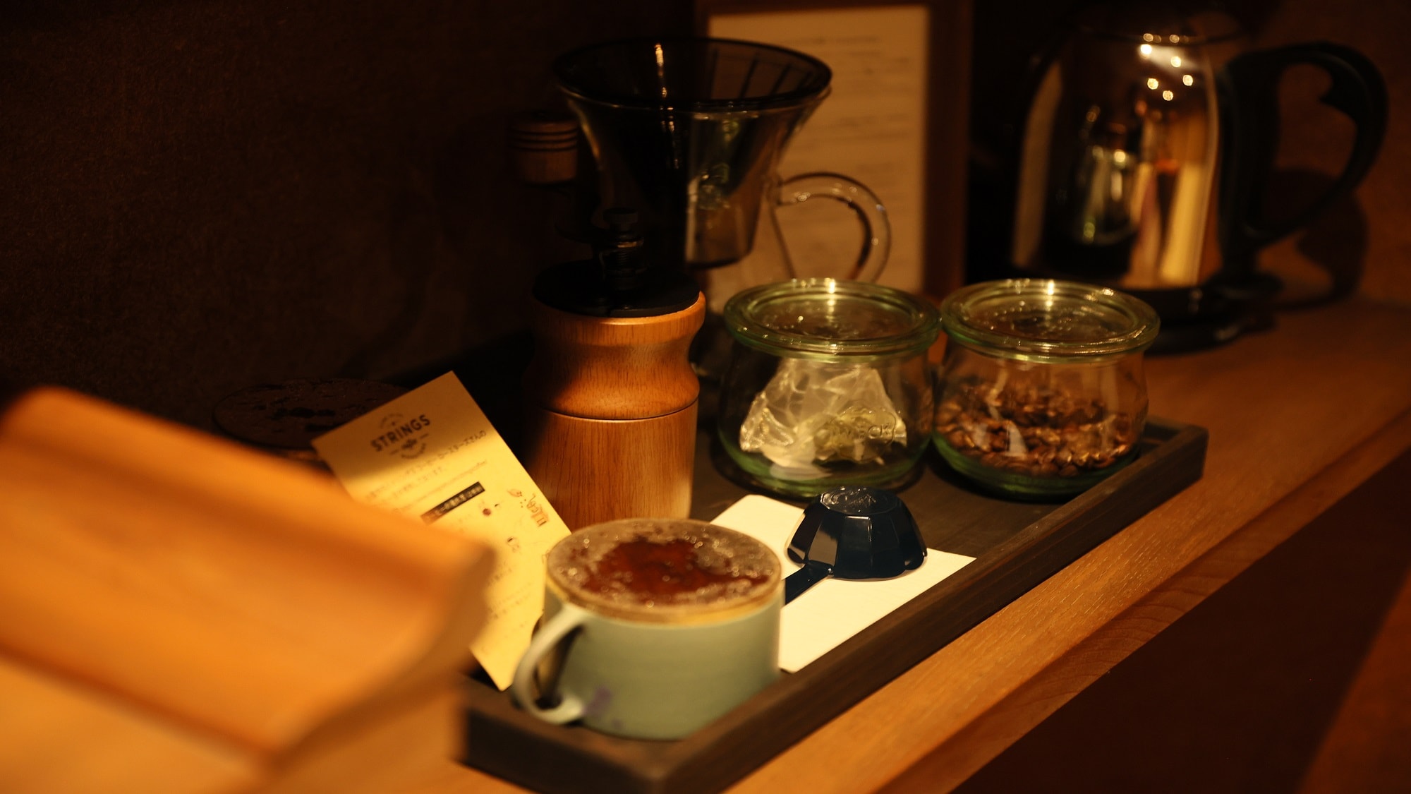 These are carefully selected coffee beans roasted in-house.