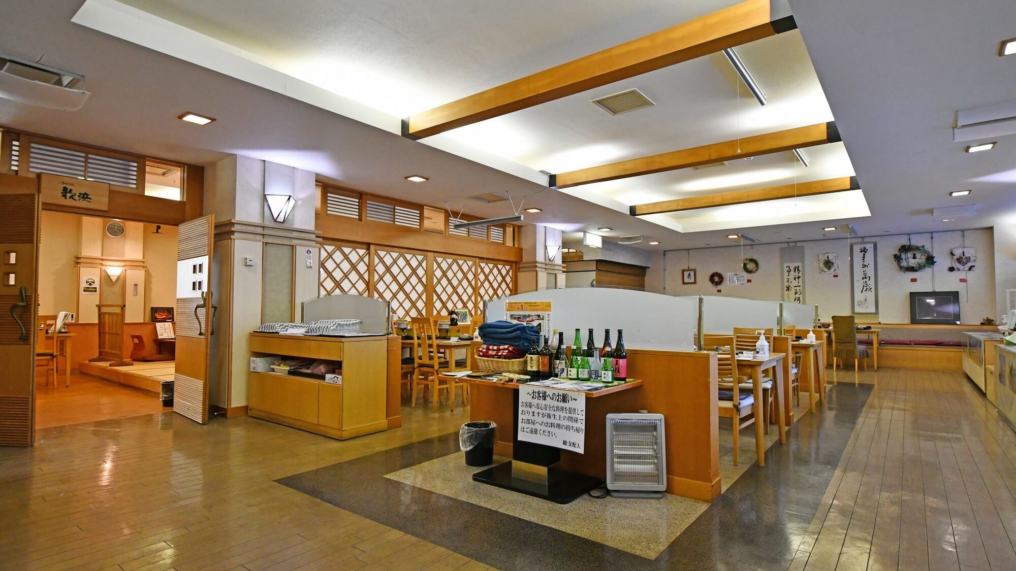 [Restaurant] In addition to serving dinner and breakfast, we also operate a general restaurant for day-trip bathing.