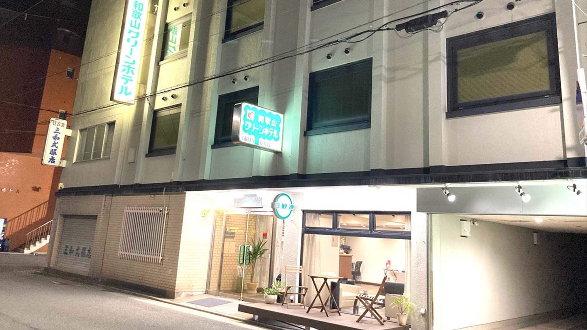 ・ Exterior of the hotel We are waiting for you to use it for work or sightseeing.