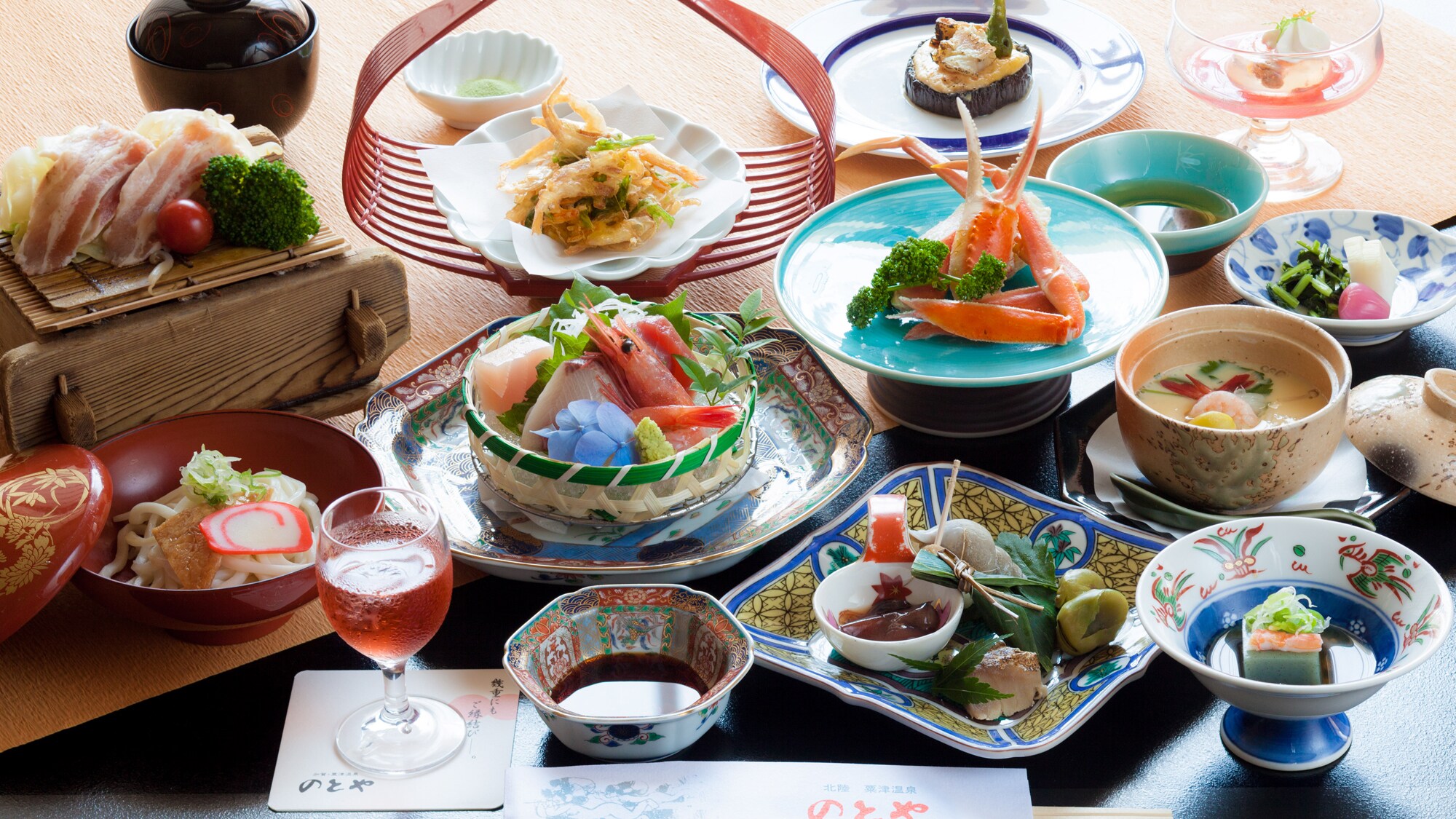 Masakan Kaiseki (contoh)