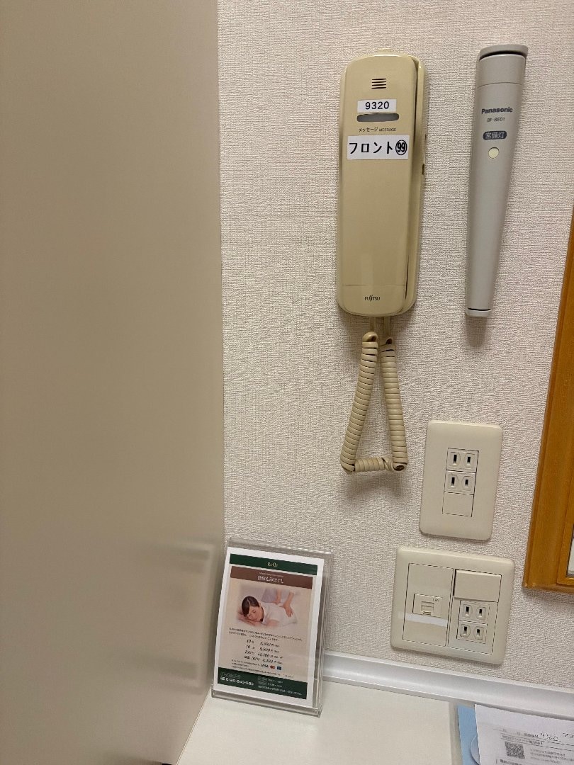 9E0E854A-E9C2-4E15-A081-661F2D09B9ED.jpeg