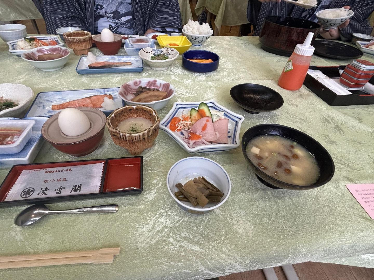 3EA5D620-C045-4FFF-9C1E-541AFBEF7C21.jpeg