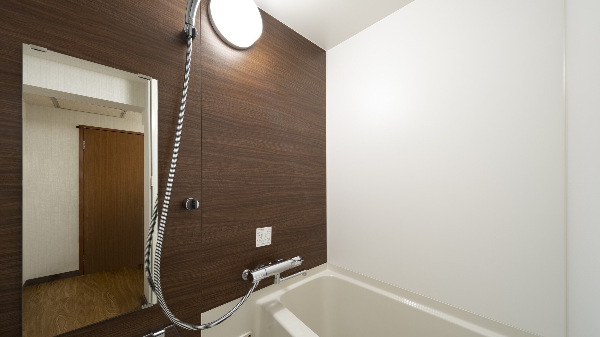 ■ Superior Japanese-Western Room (Bathroom)