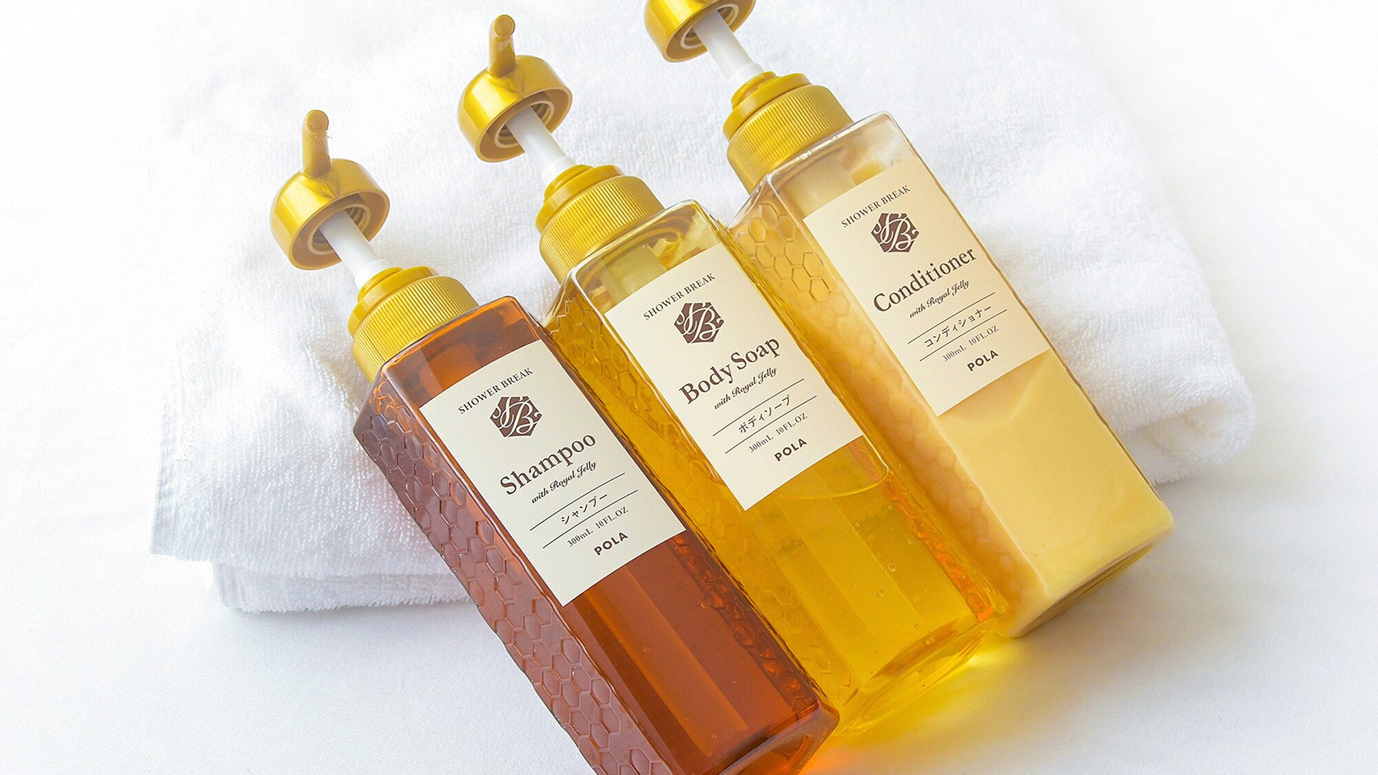 [Shampoo, conditioner, and body soap] are provided in all guest rooms.
