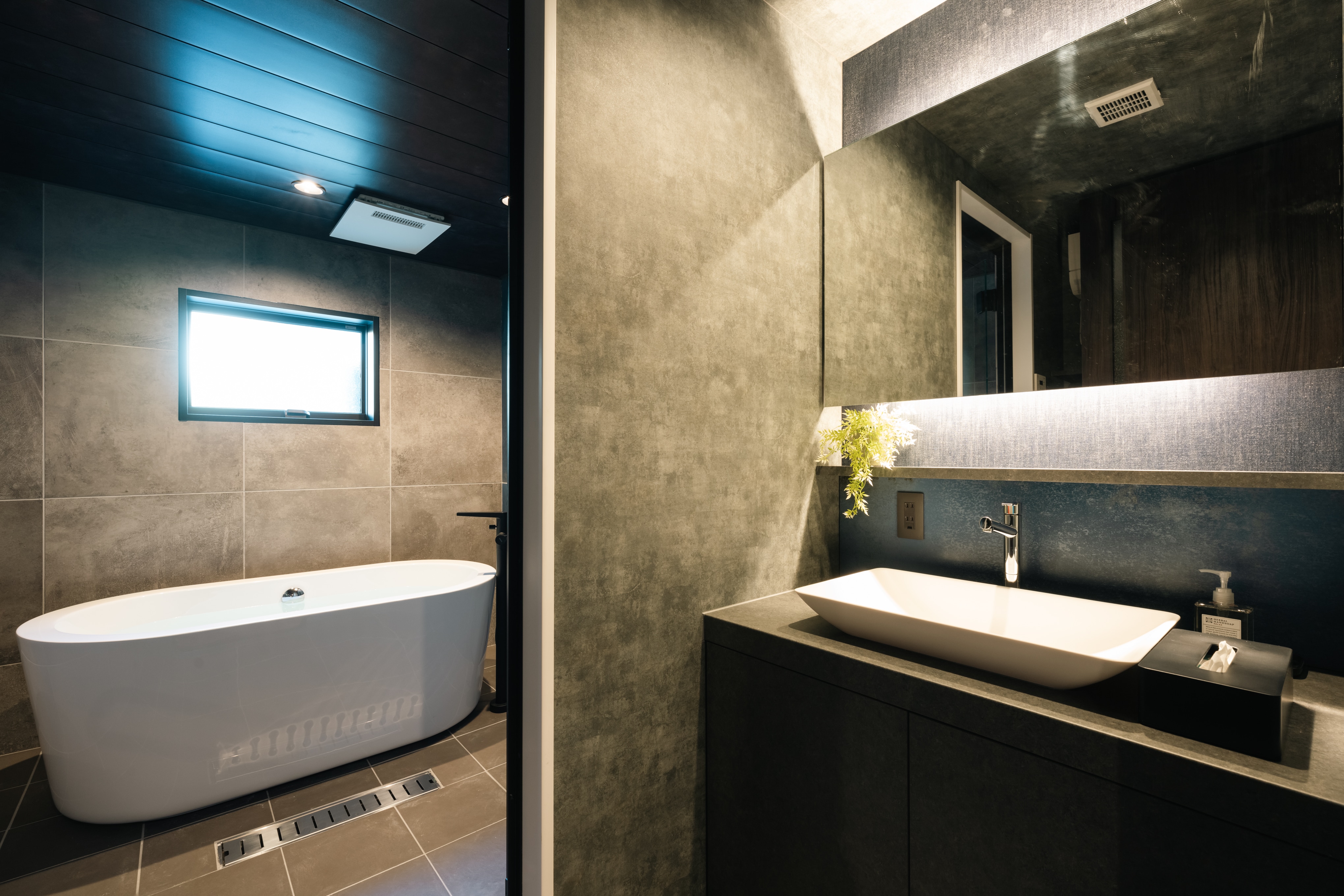 WATER Washbasin