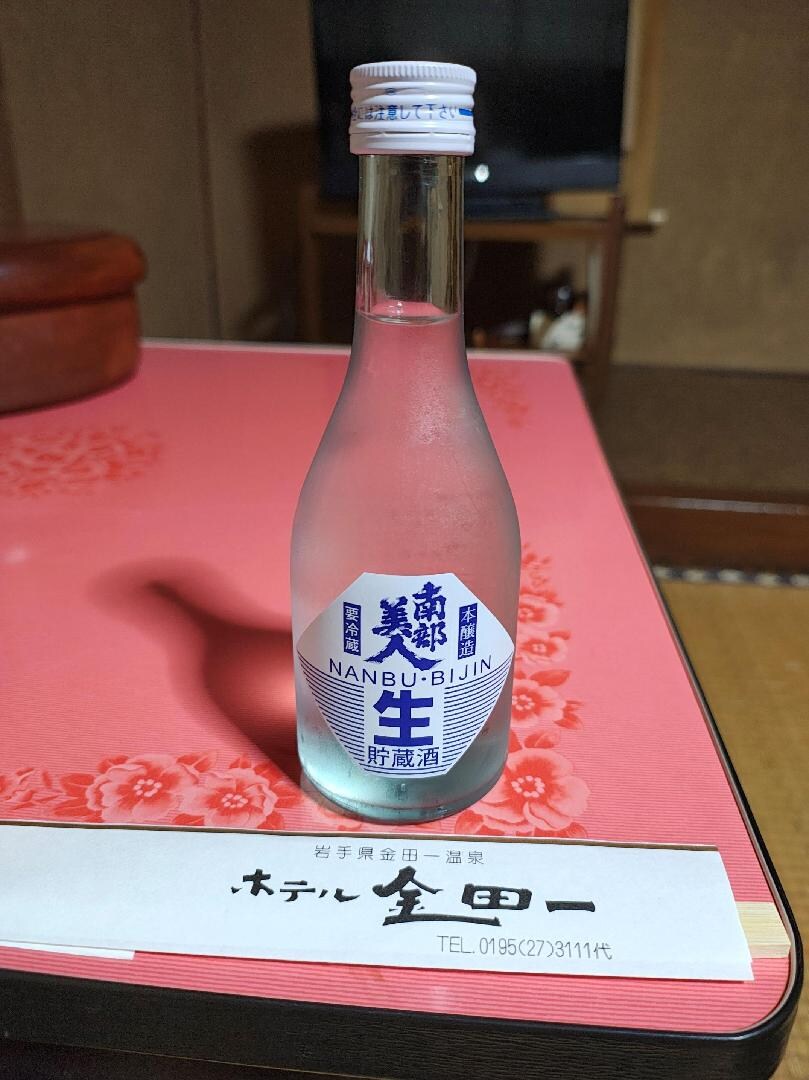 08_お酒.jpg