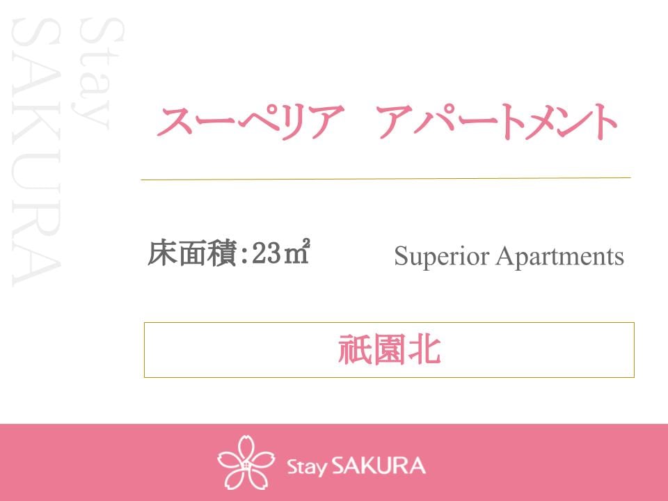 Superior apartment