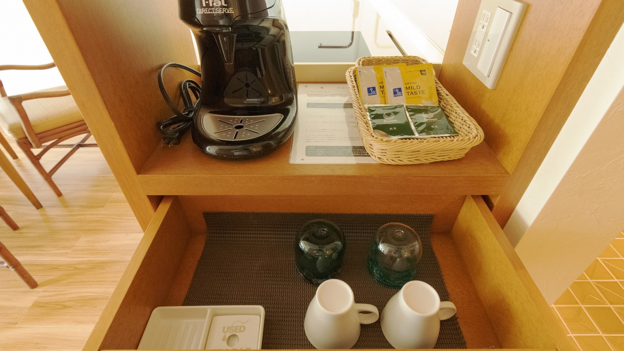 天然高級咖啡機