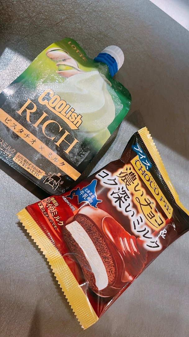 ADE2A7C3-2F5B-4B6D-B198-98336160B30E.jpeg