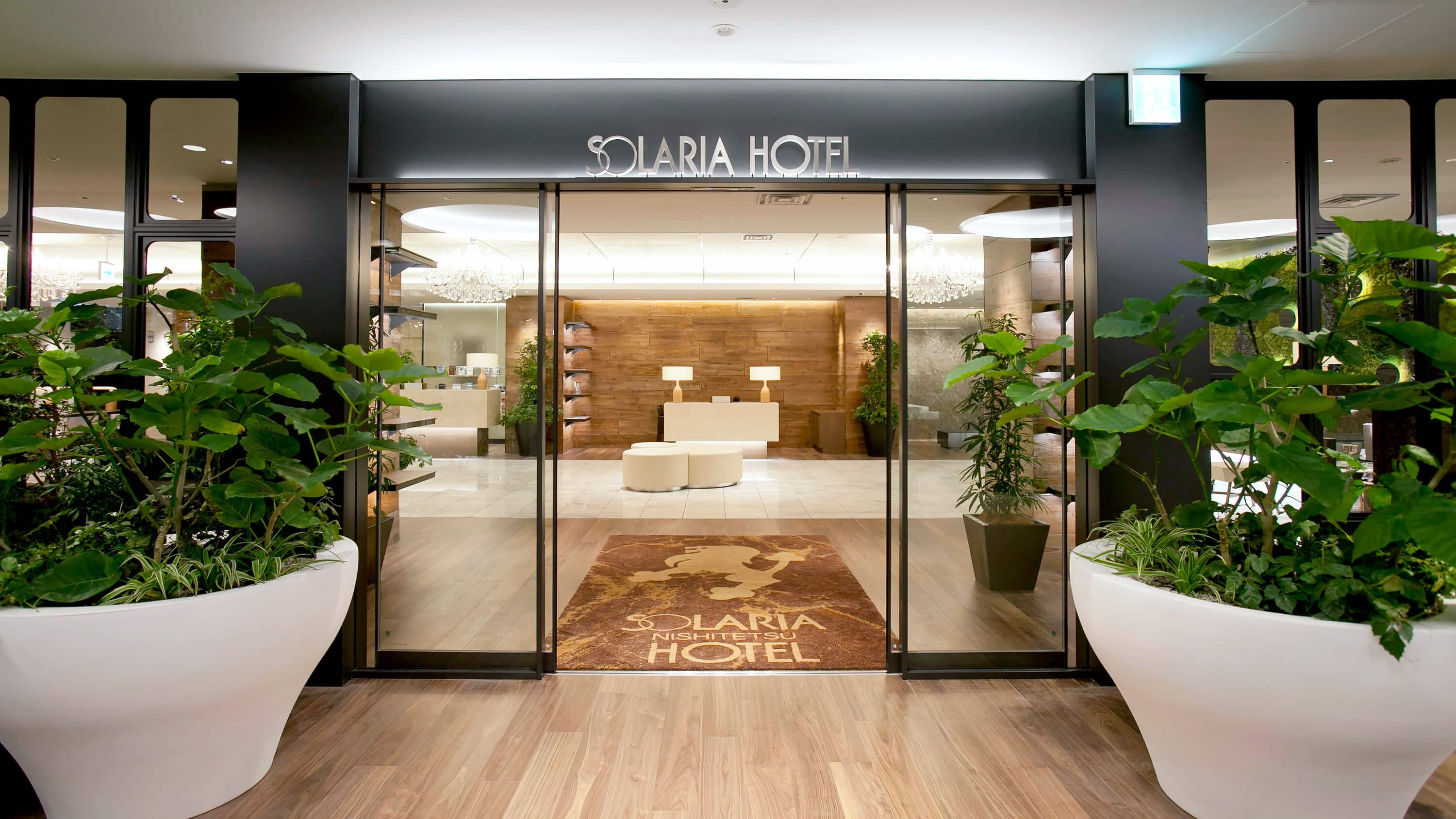 Entrance on the 6th floor of Solaria Plaza Building