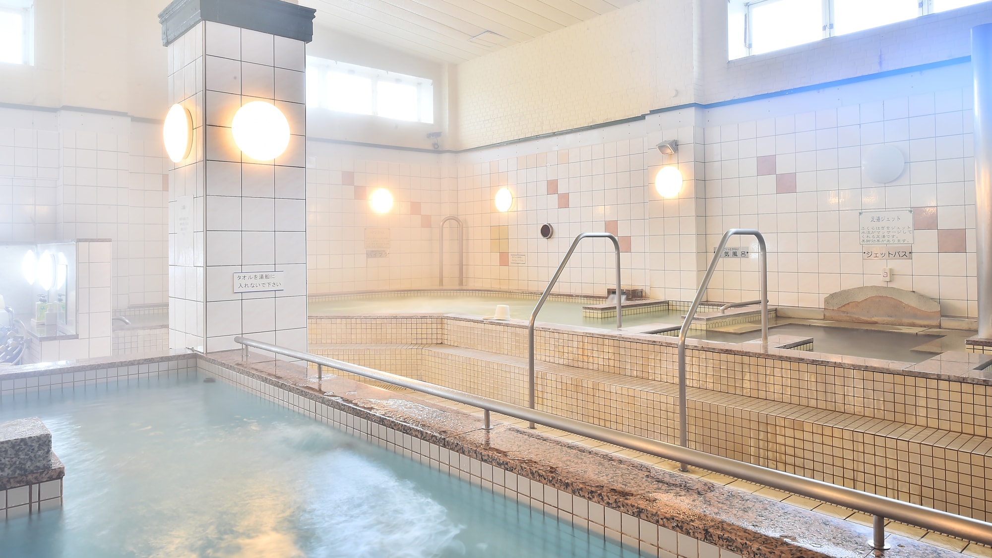 Large communal bath