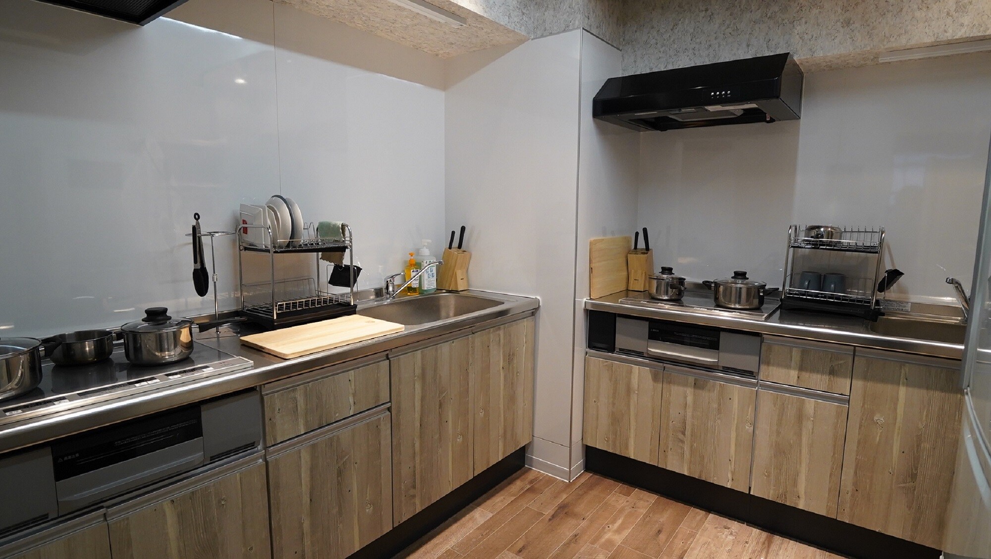 dapur