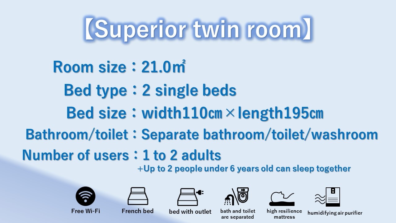 Kamar kembar standar