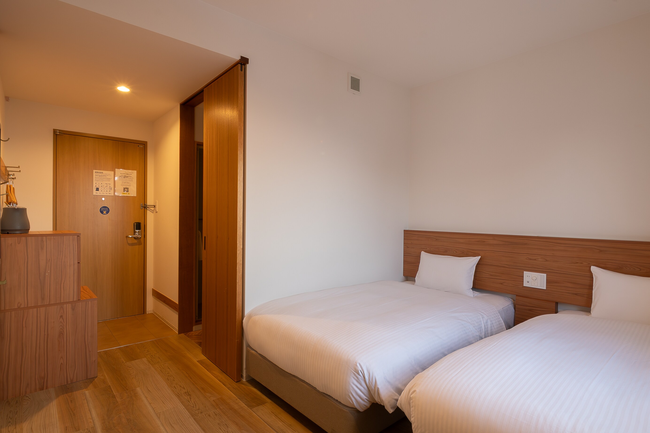 [New building: Twin room]