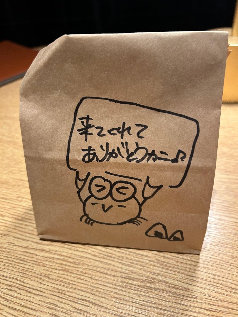 239F893B-E5E8-46BB-A28D-6596984ADF79.jpeg