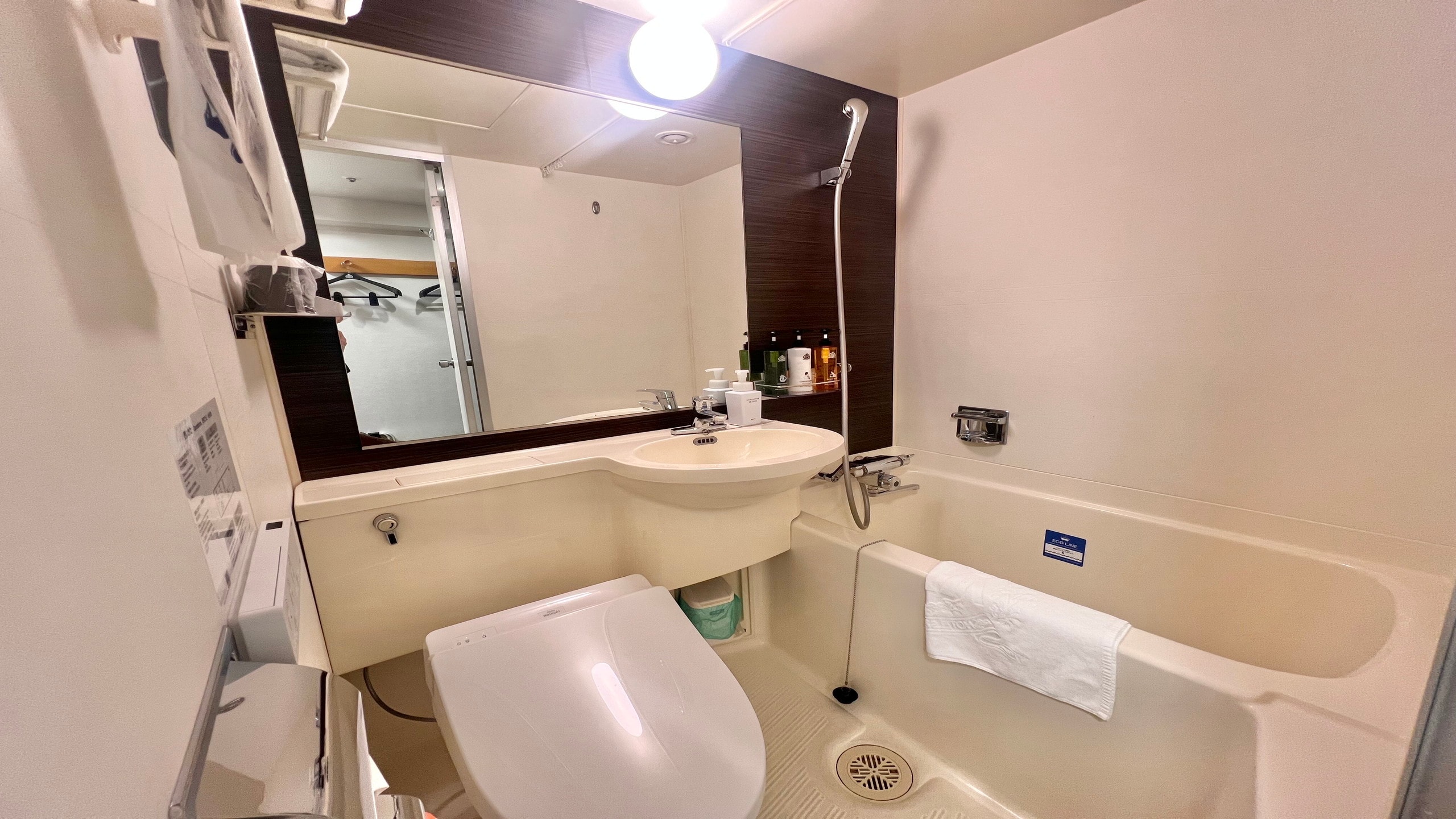 Unit bath