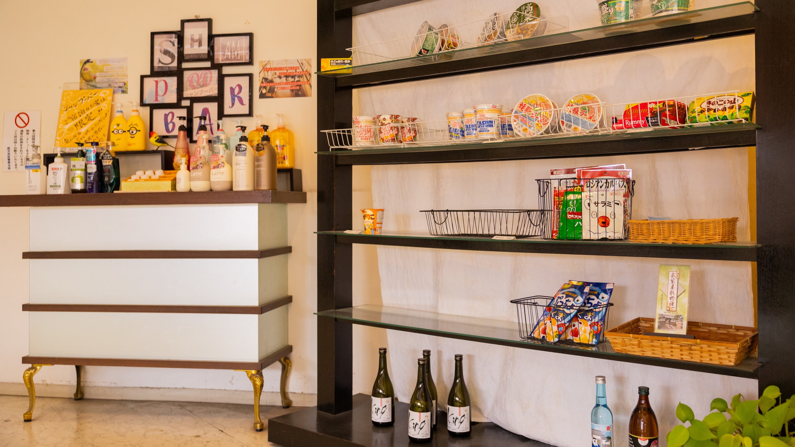 ※【旅伴】有售洗漱用品、零食、便餐（杯面）