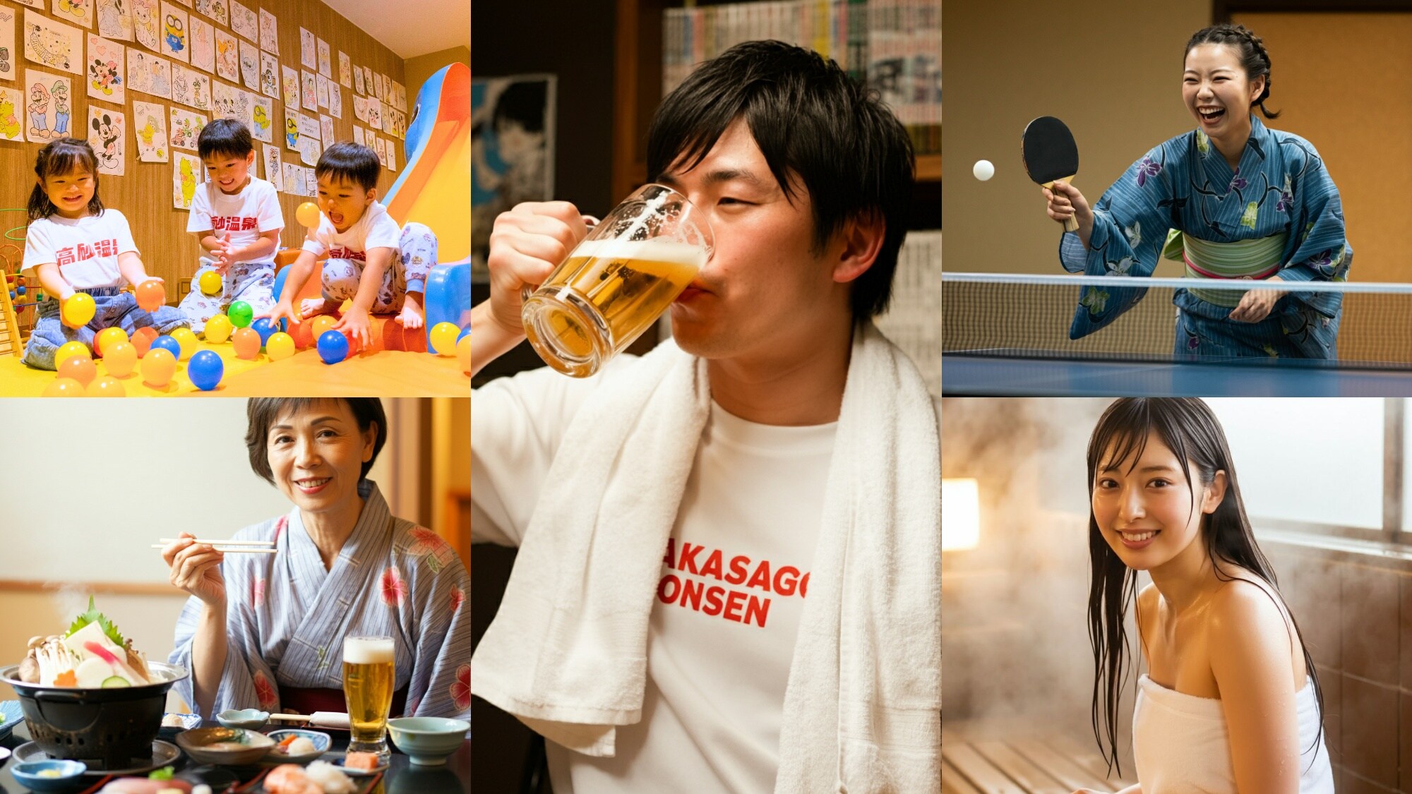 Both adults and children will be very satisfied! Start your hot spring trip in Asahikawa at Takasago Onsen!