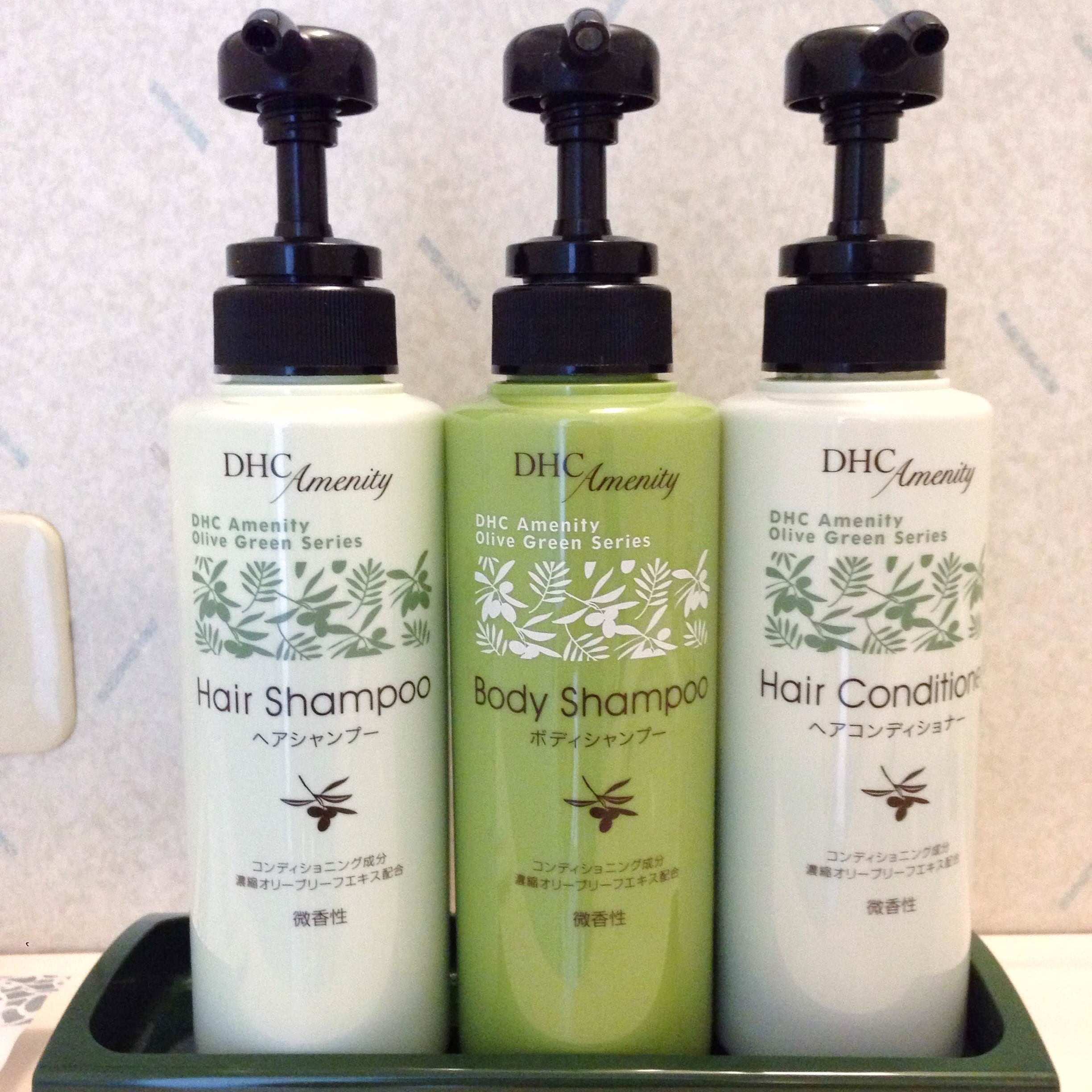 DHC amenities