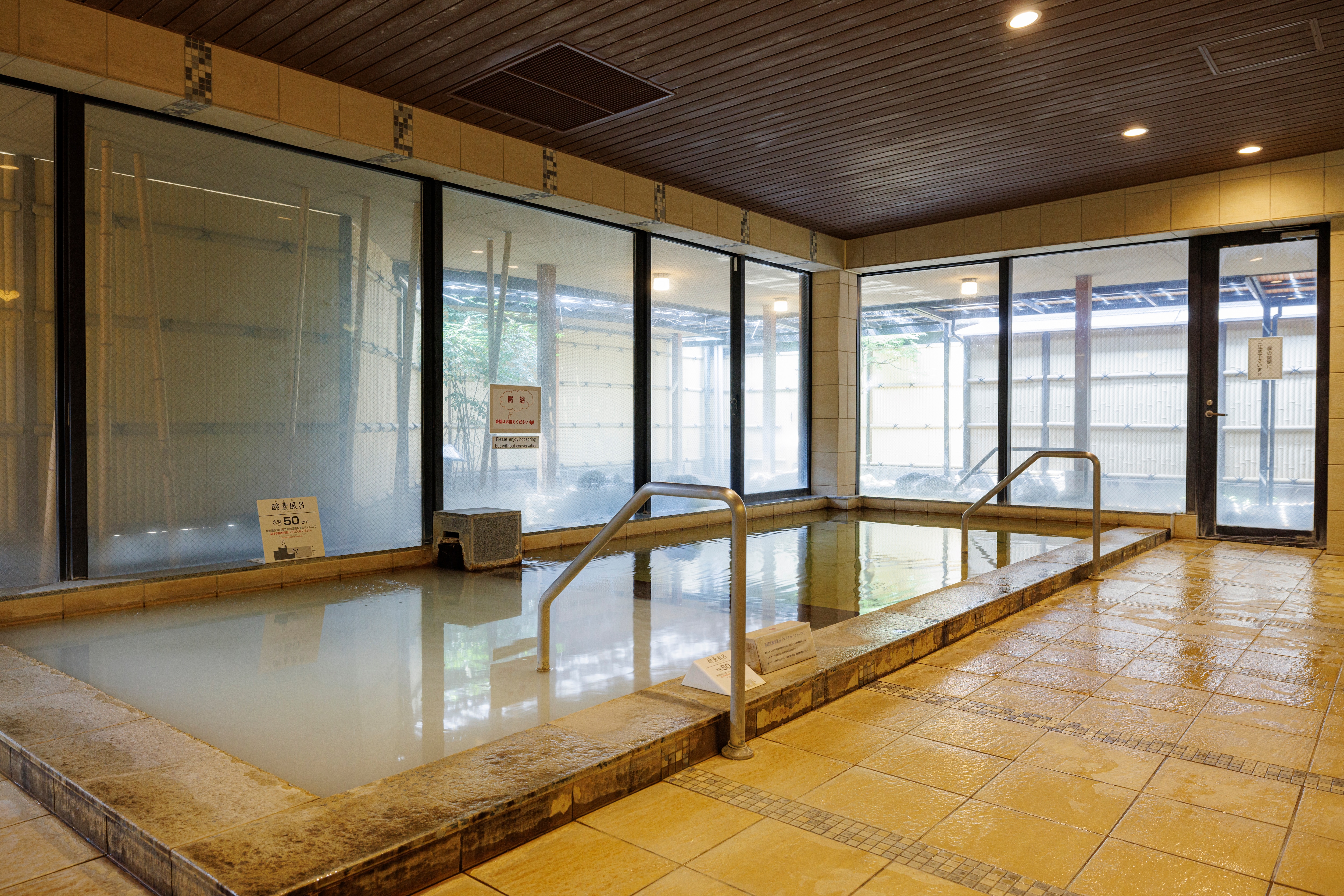 [Large communal bath] Women's large communal bath