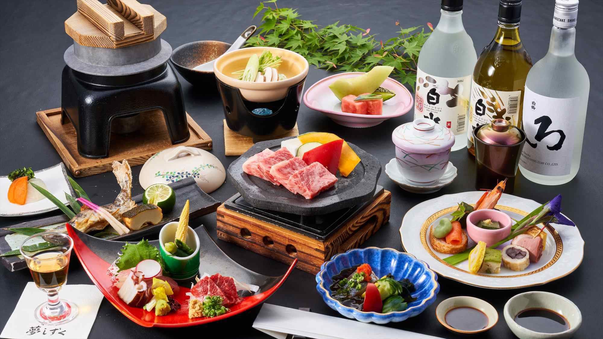 [Wao's lava grilling]