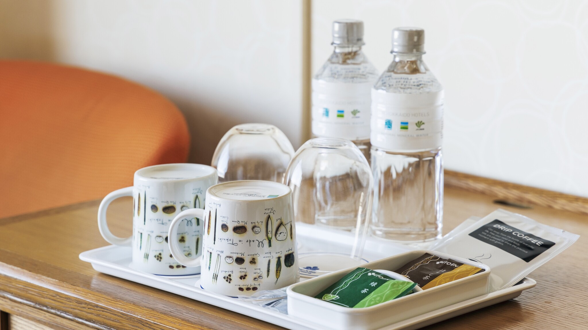 In-room drinks