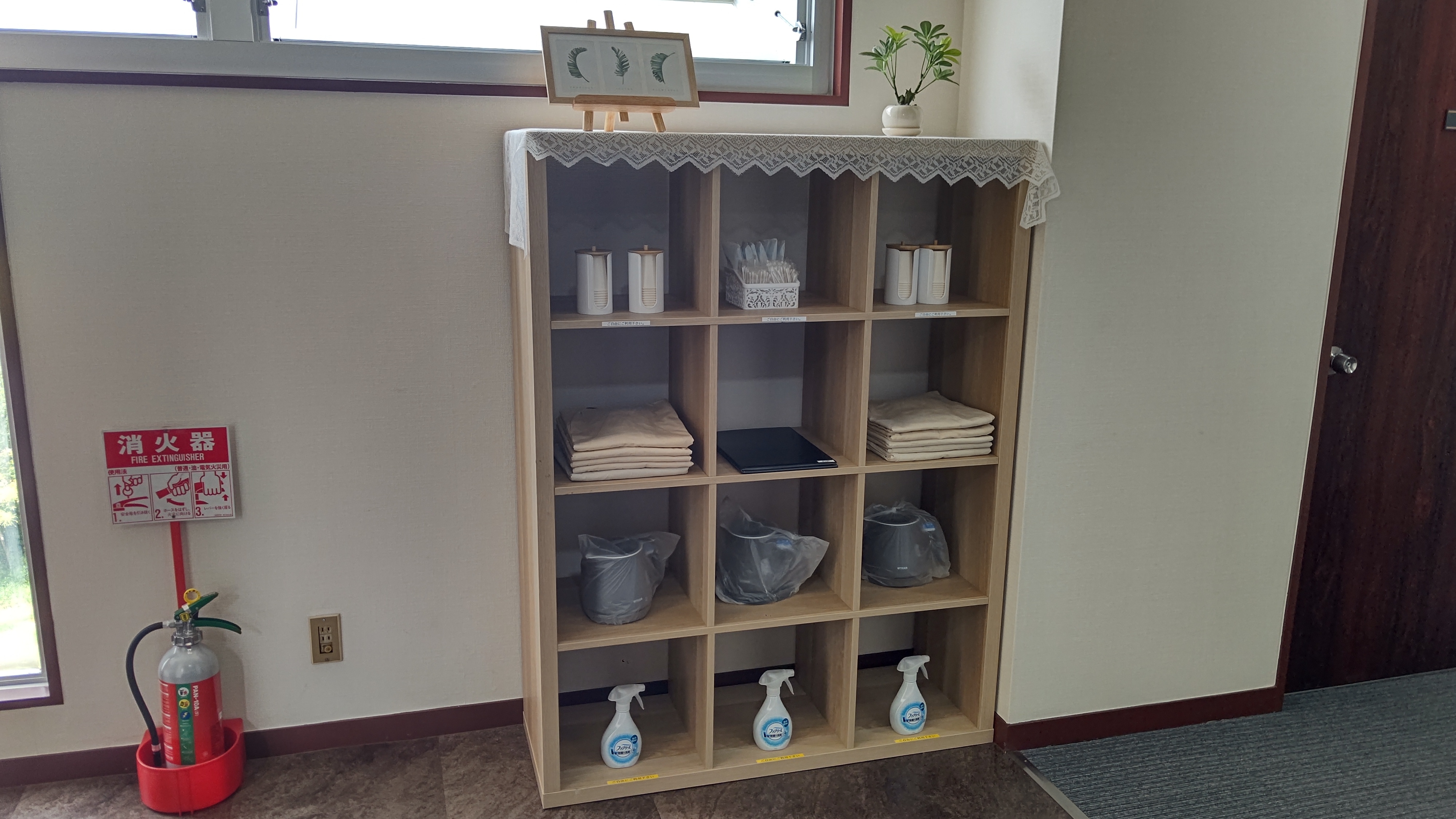 Amenities are located in the elevator hall on each floor.