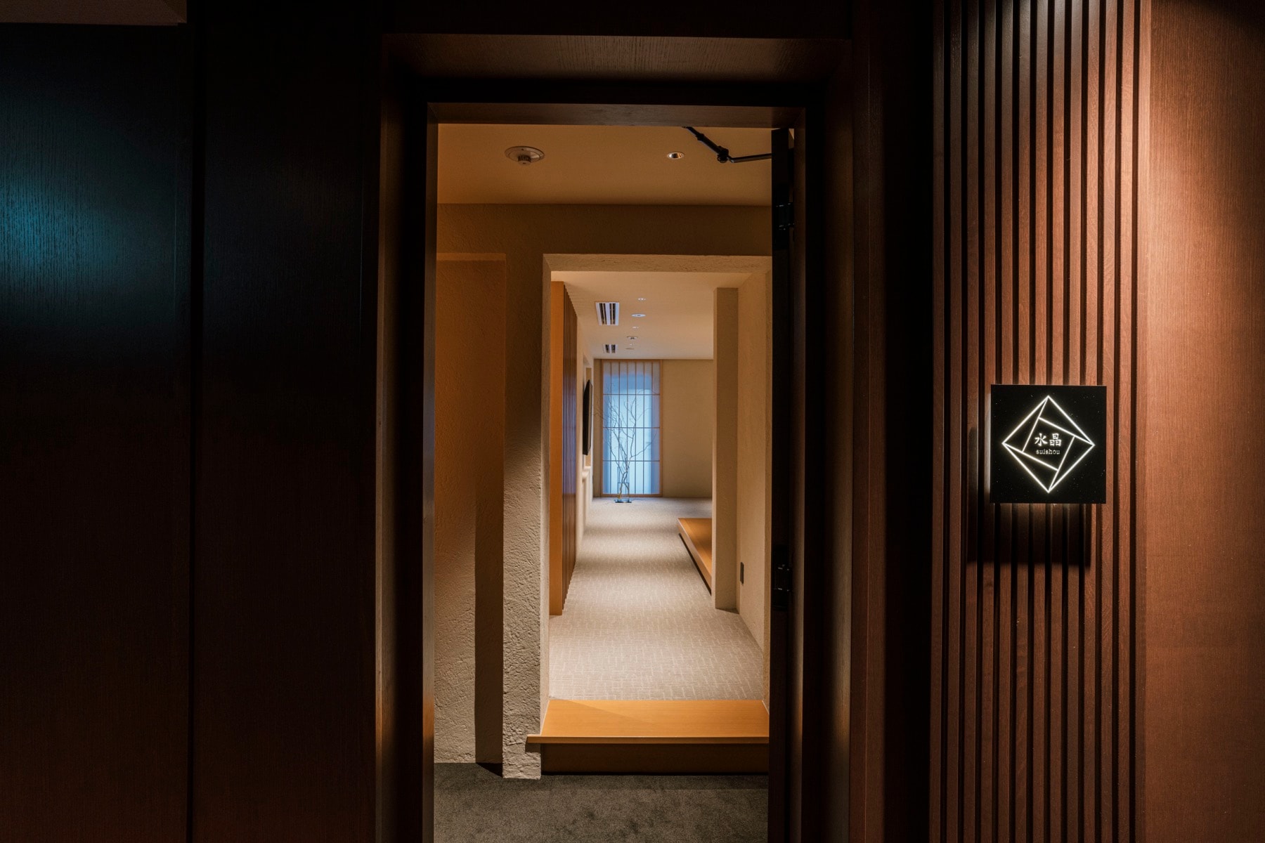 Special room "Crystal"