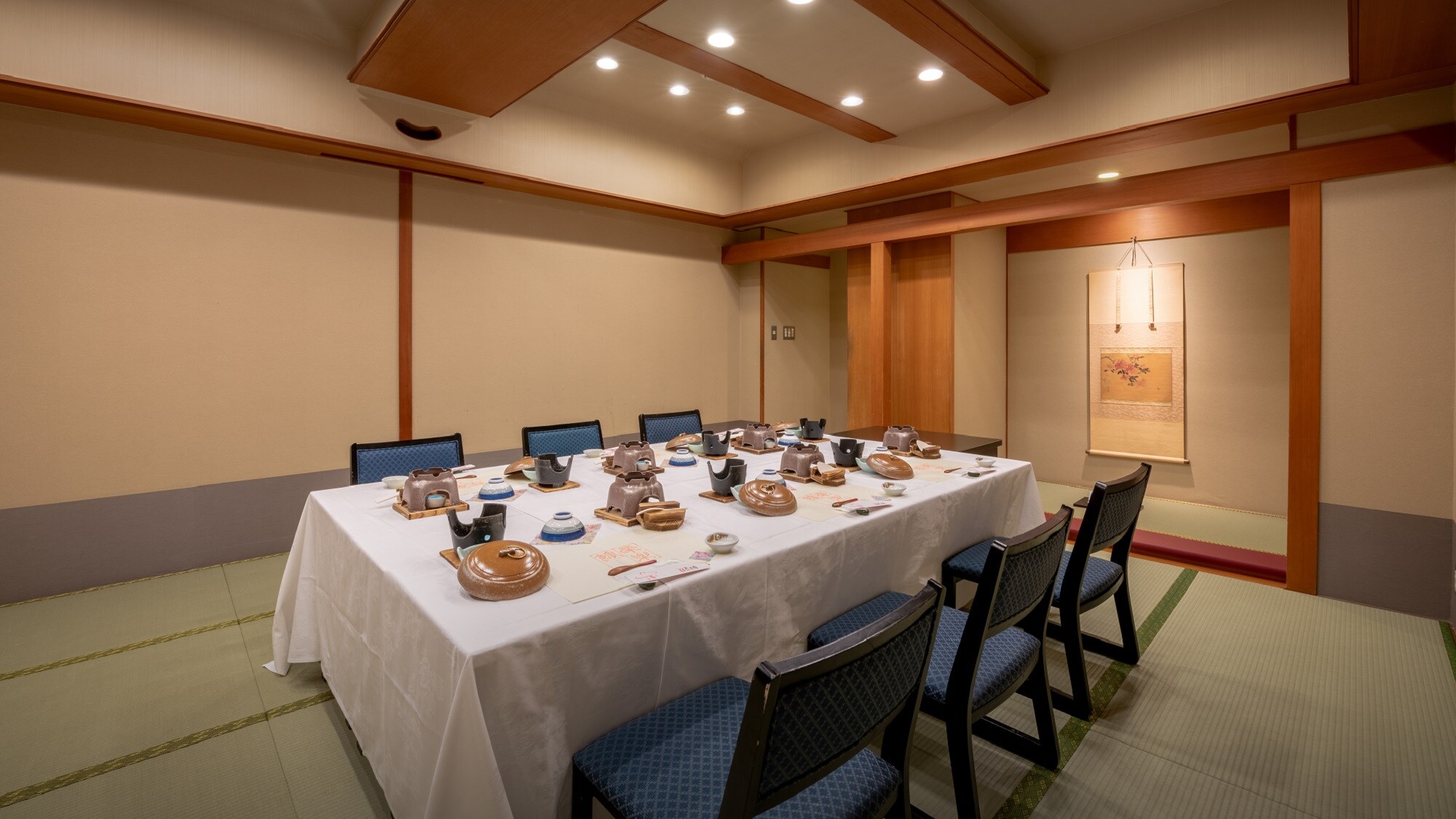 [Private Dining Room]