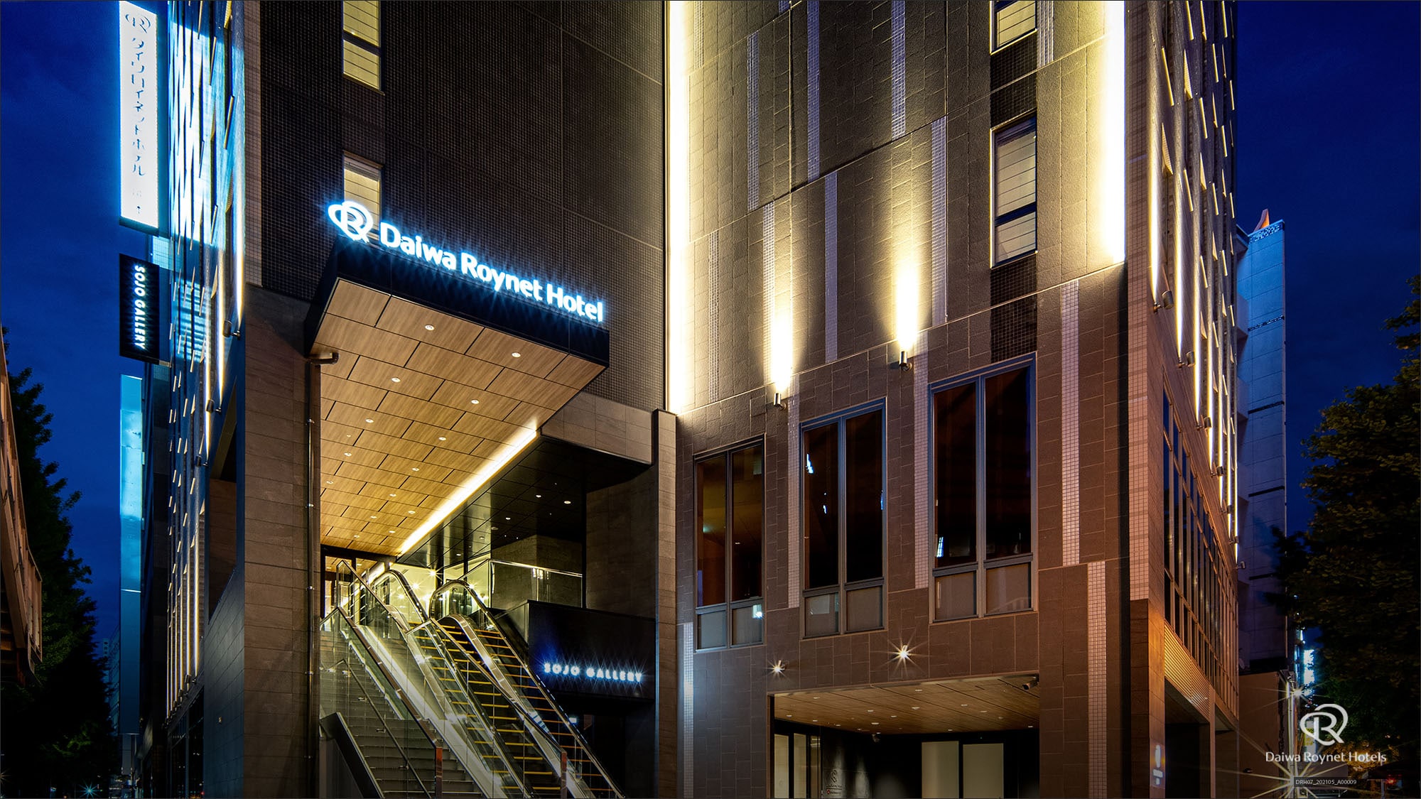 [Daiwa Roynet Hotel Kumamoto] Exterior