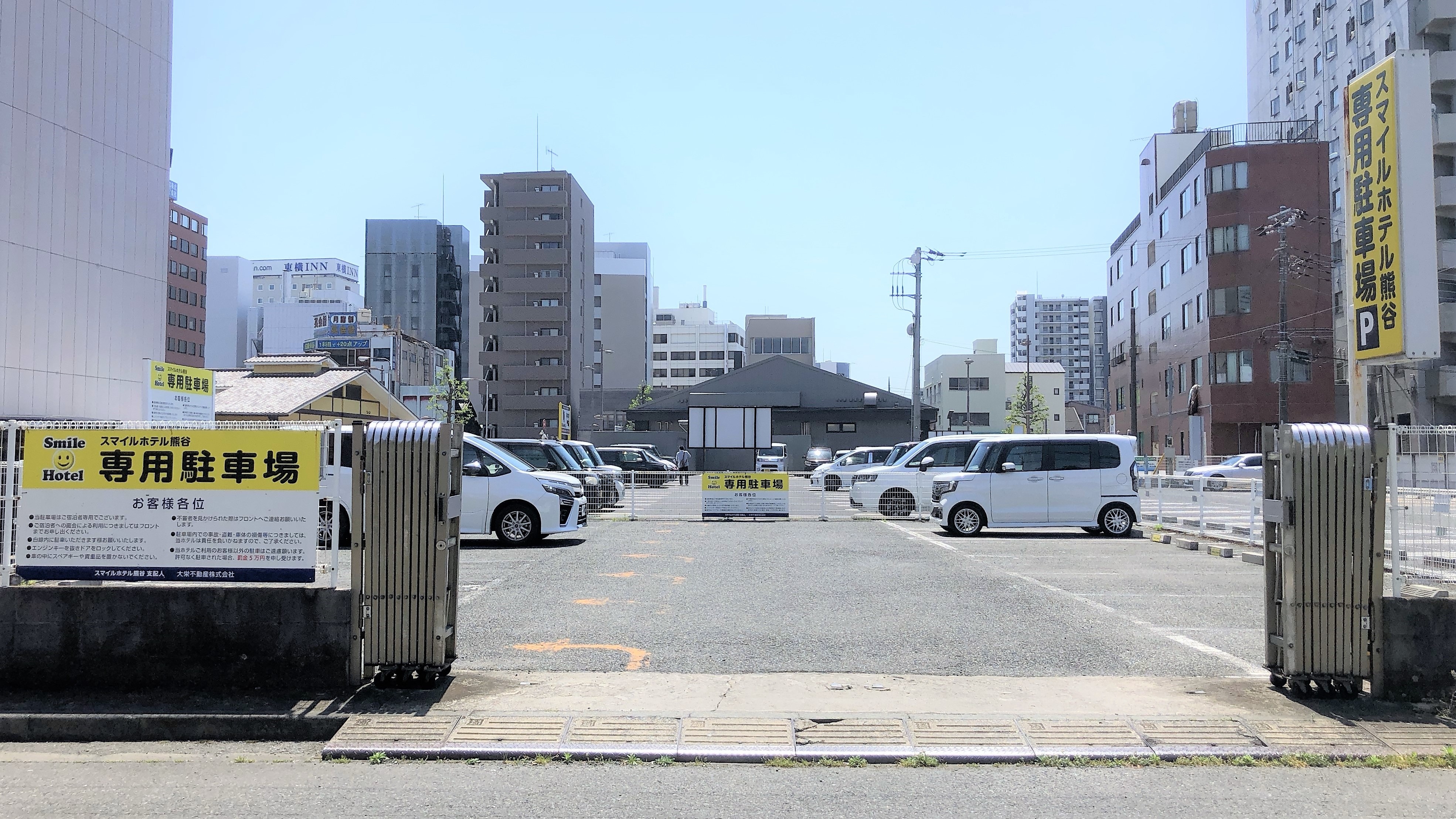 飯店私人停車場