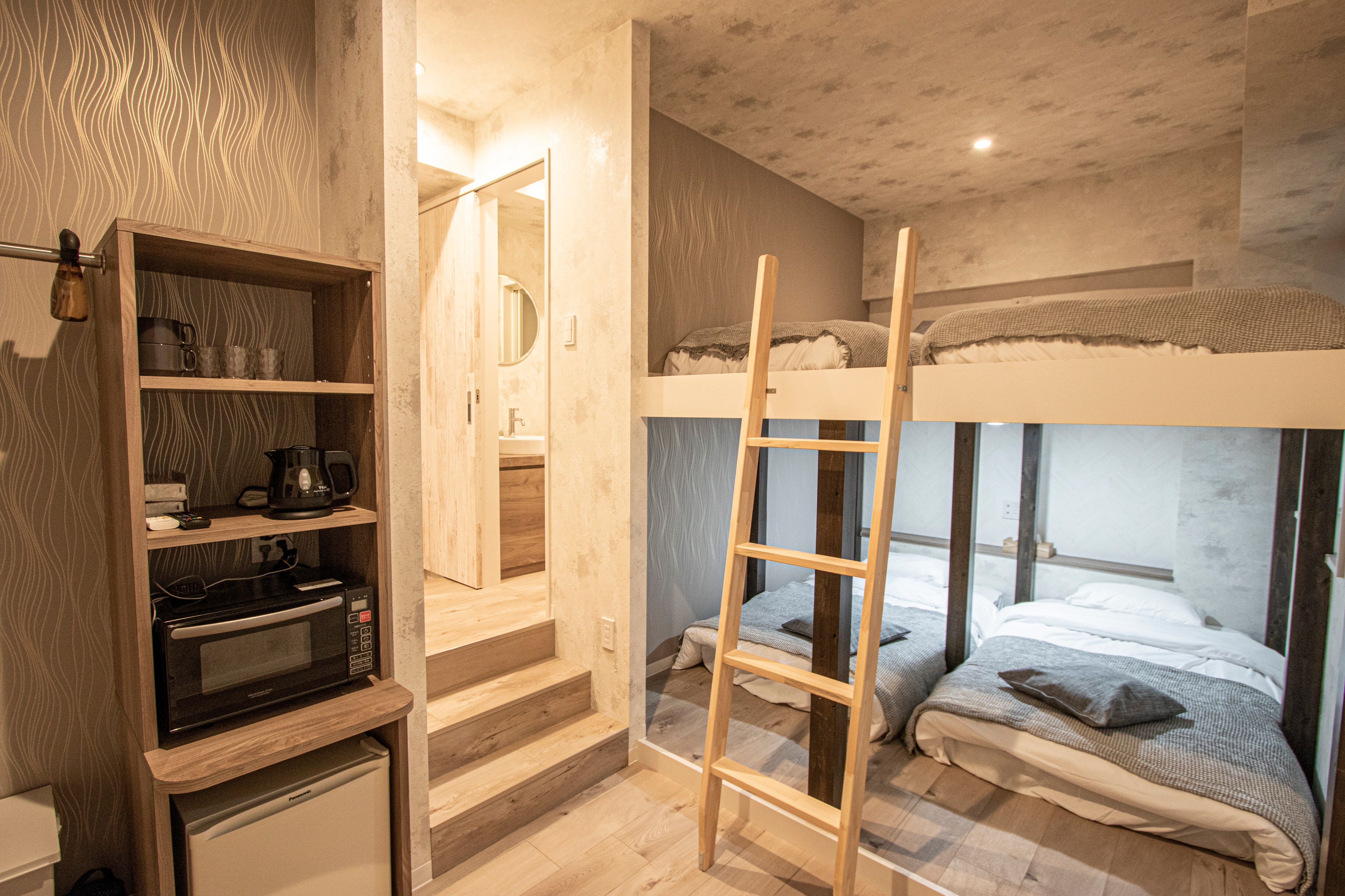 Room C