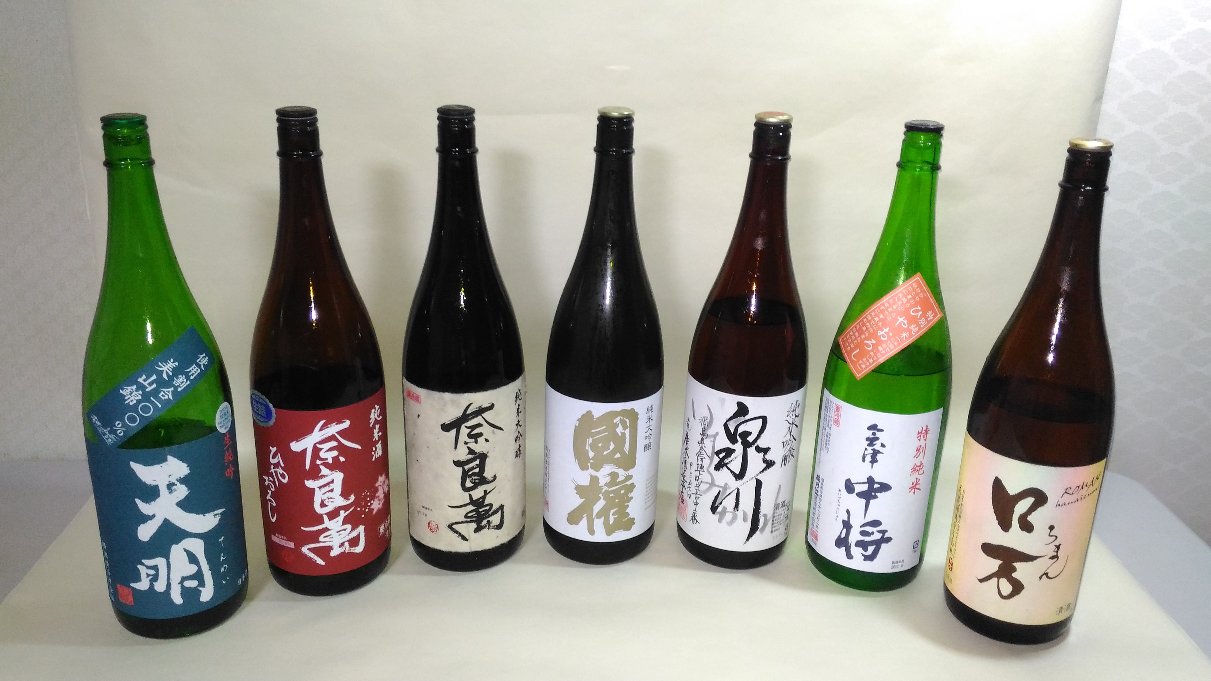 Rượu sake Fukushima được đề xuất