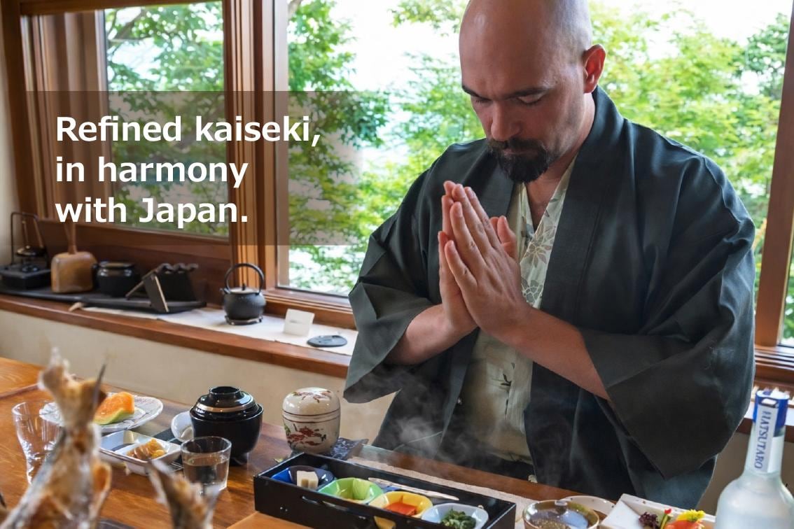 精緻的懷石料理