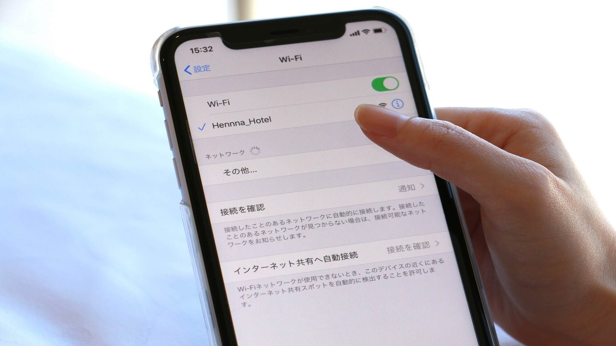 Free Wi-Fi access (in all rooms)