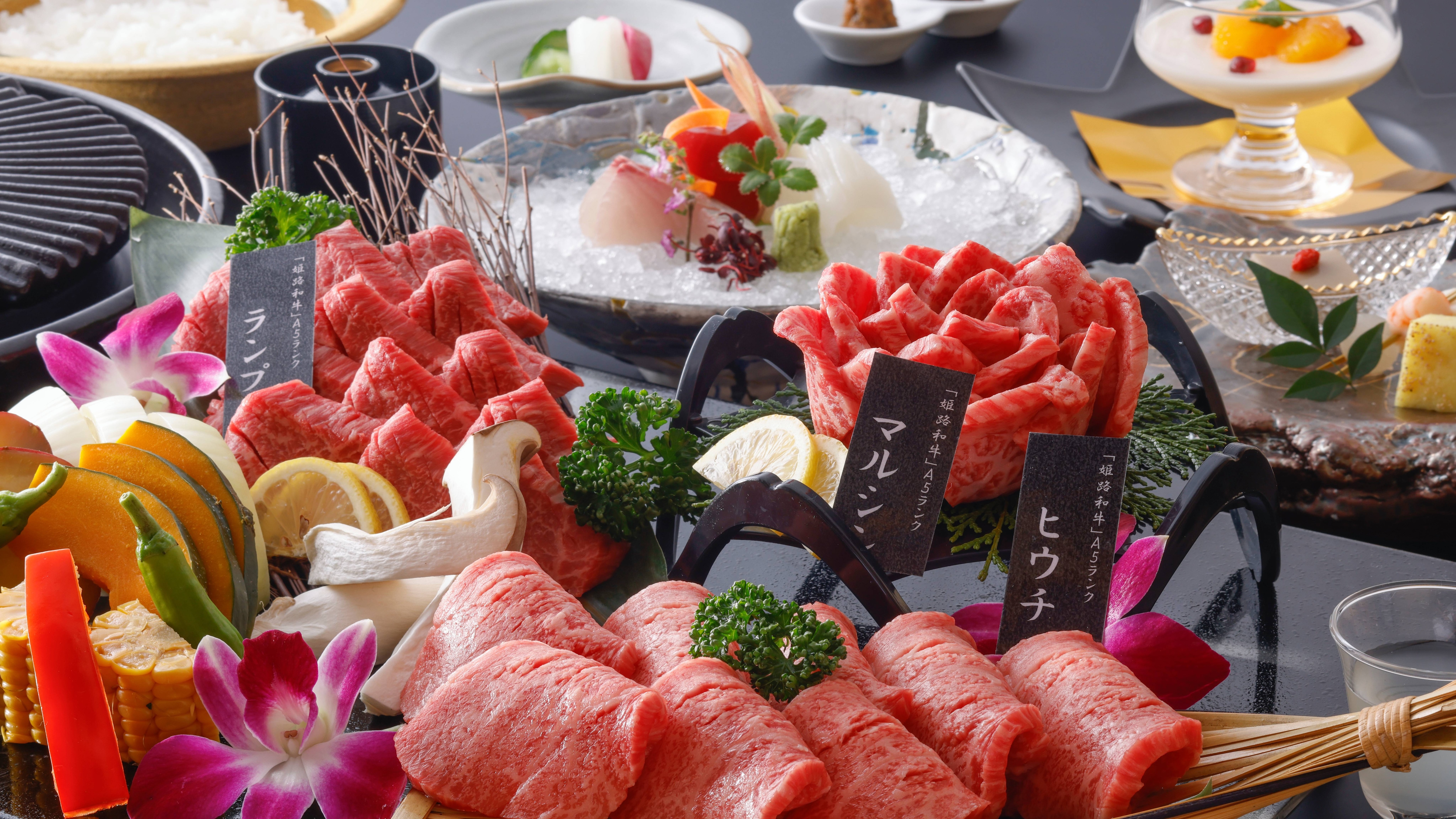 Nikusai Kaiseki Image (1)