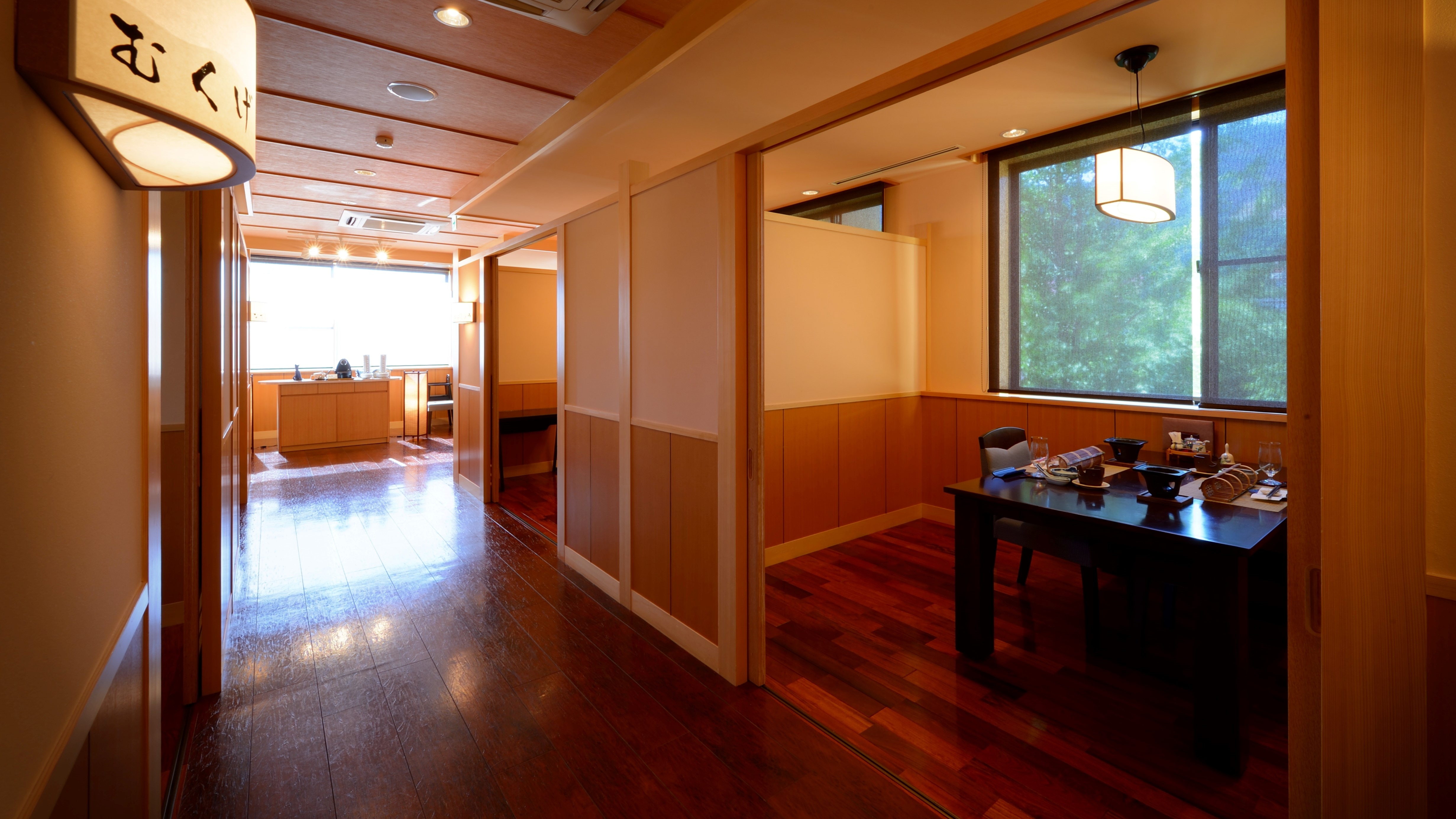 Private room dining "Hana Mizuki"