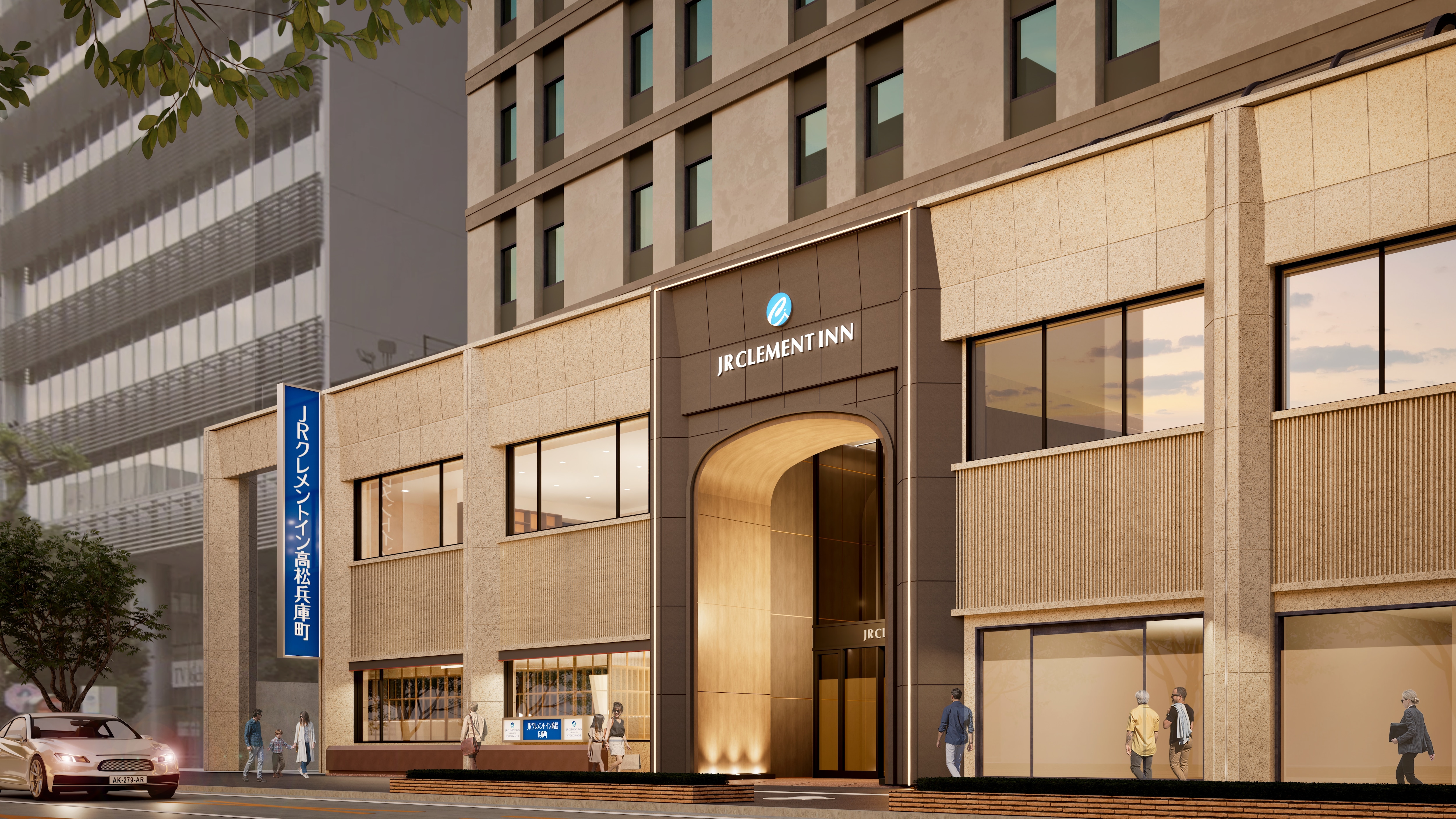 JRクレメントイン高松兵庫町