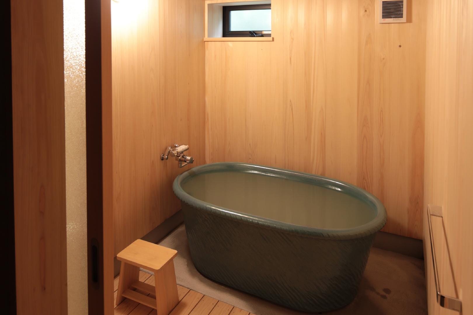 Bath (heat haze)