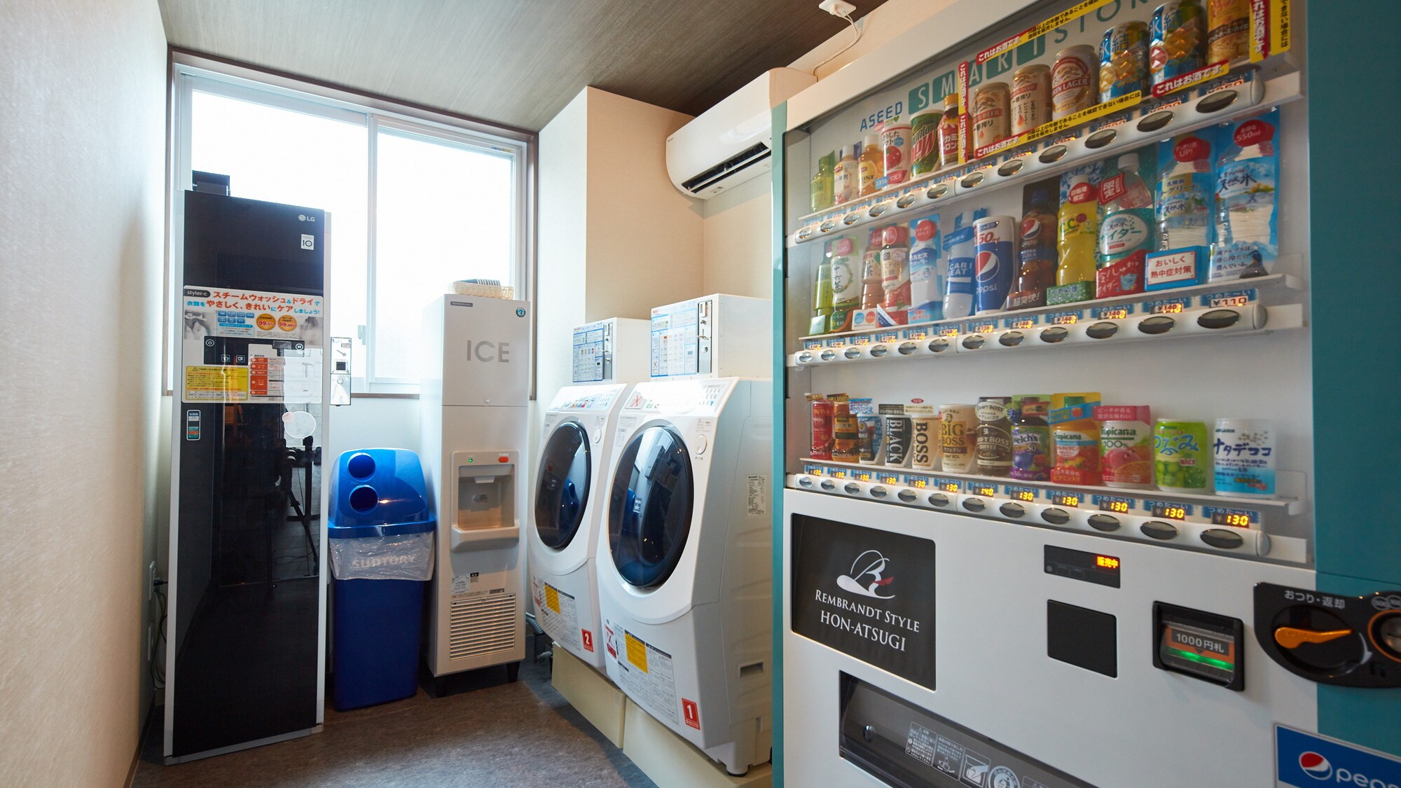 [Vending machines]