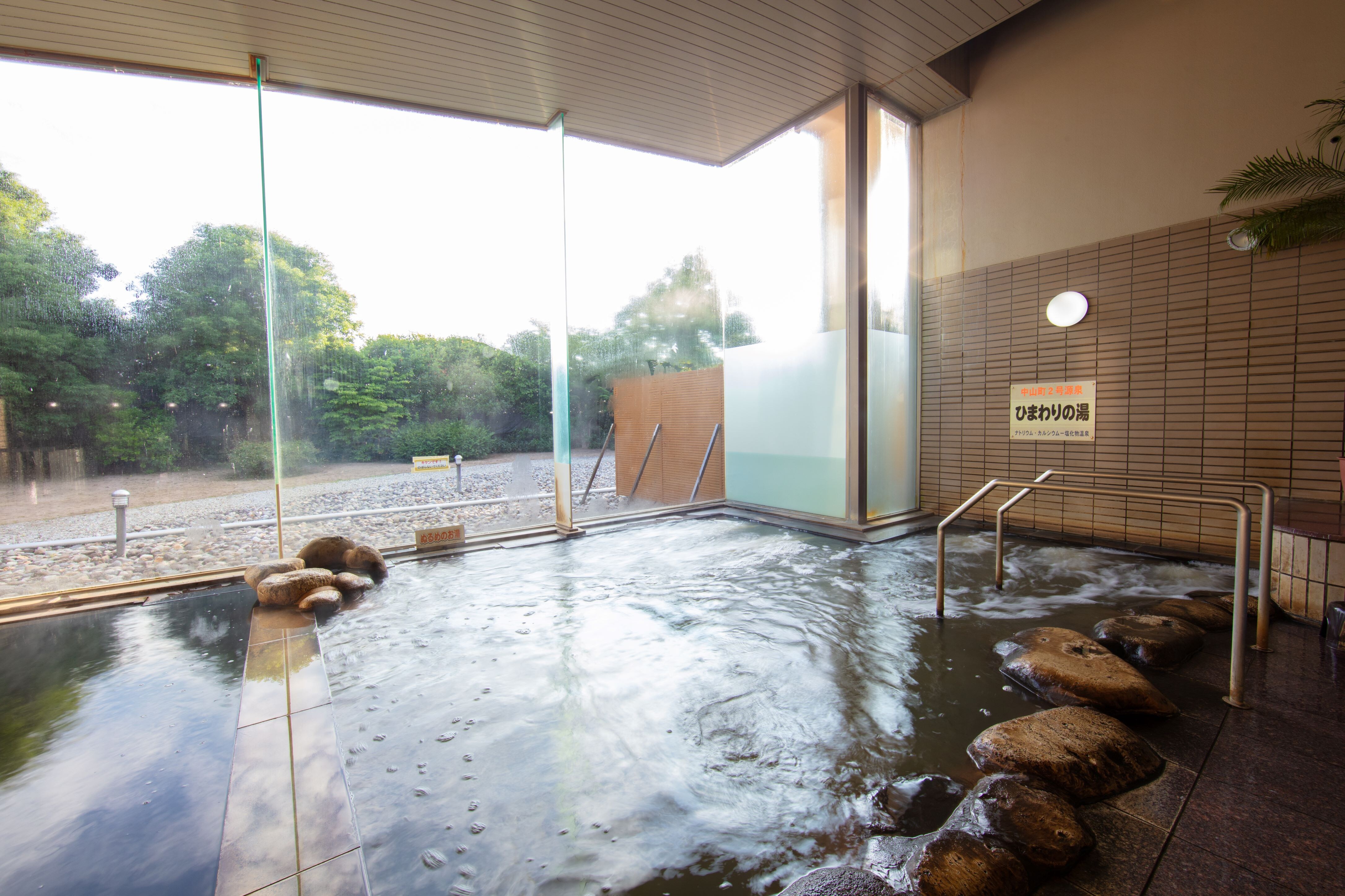 Large public bath