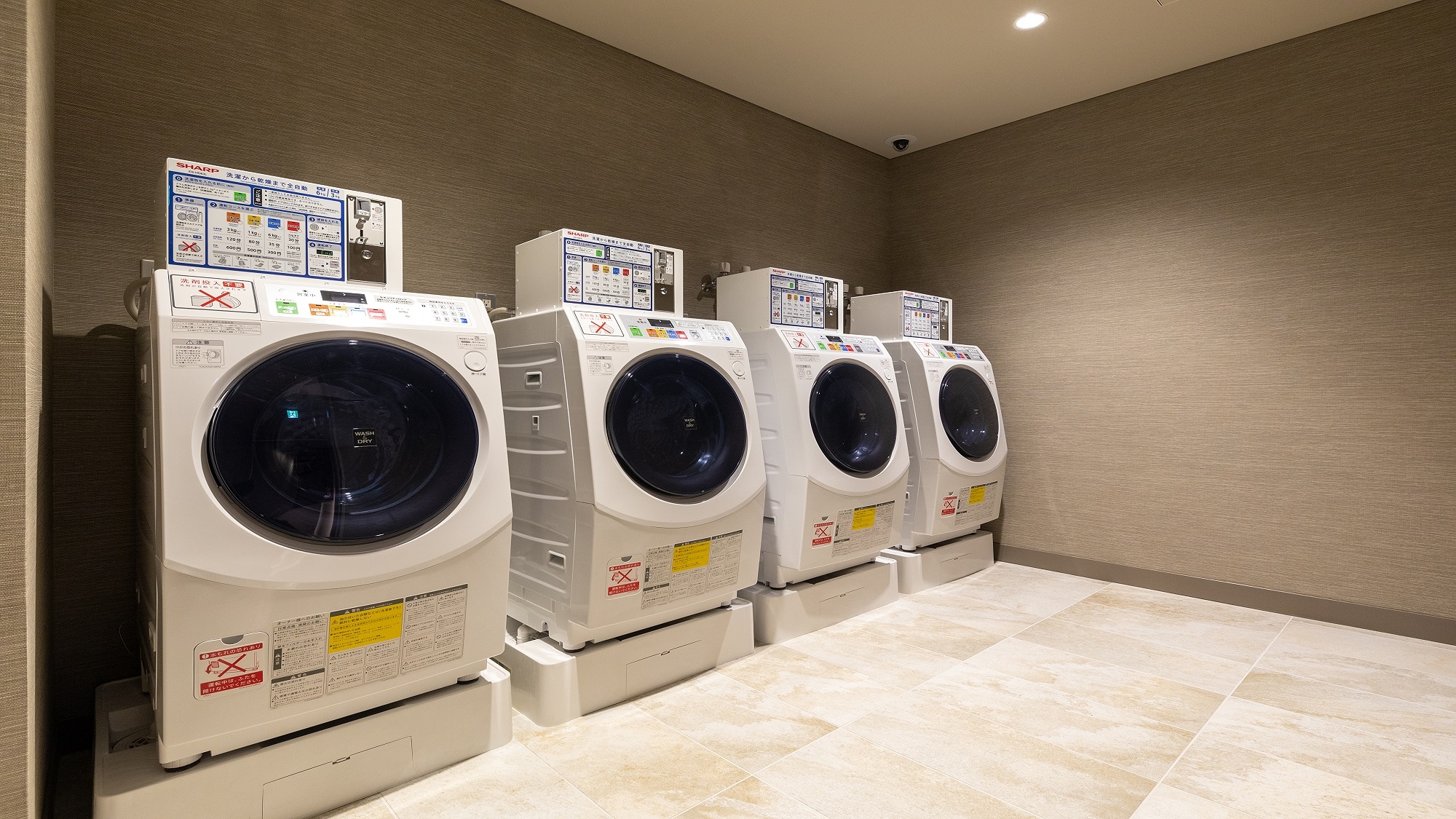 洗衣店