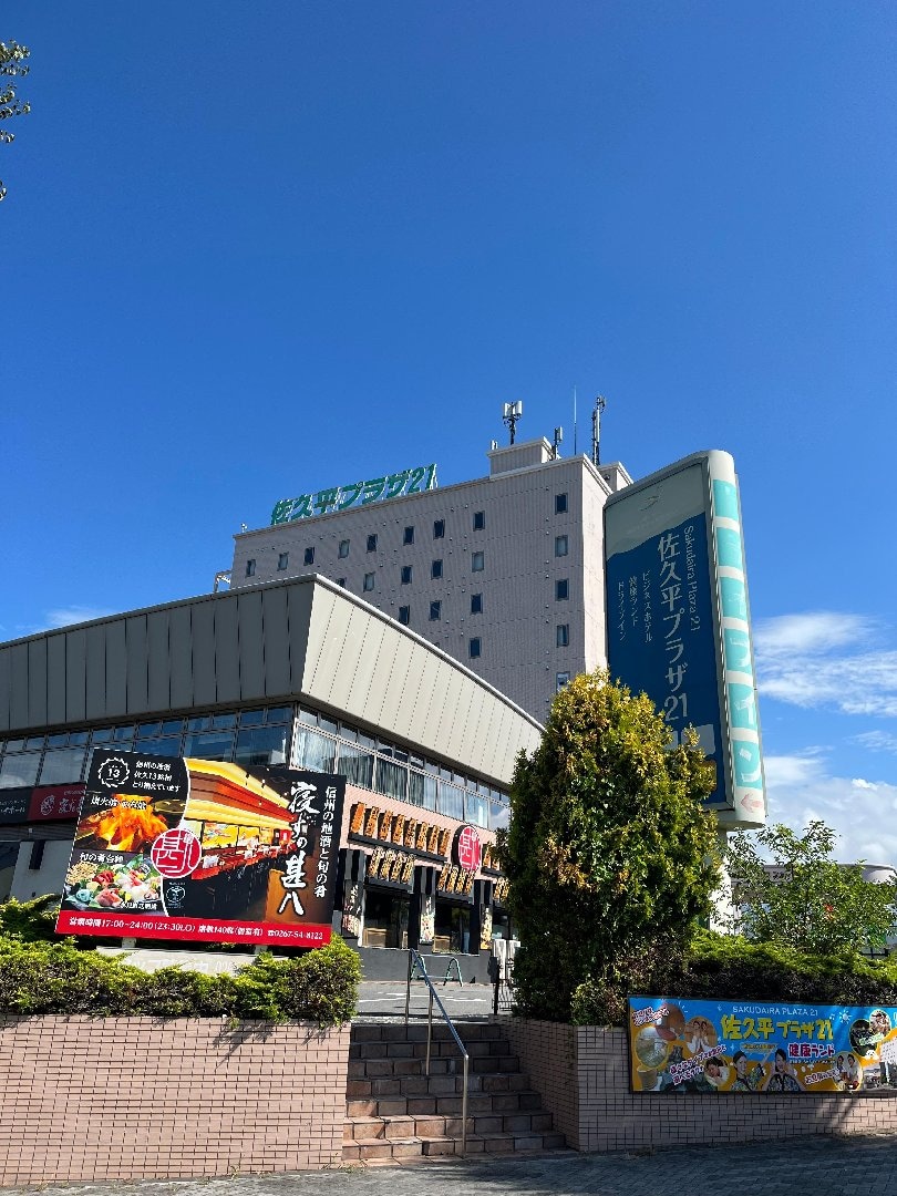 481394E9-7577-4D32-86BF-5E599218AB9C.jpeg