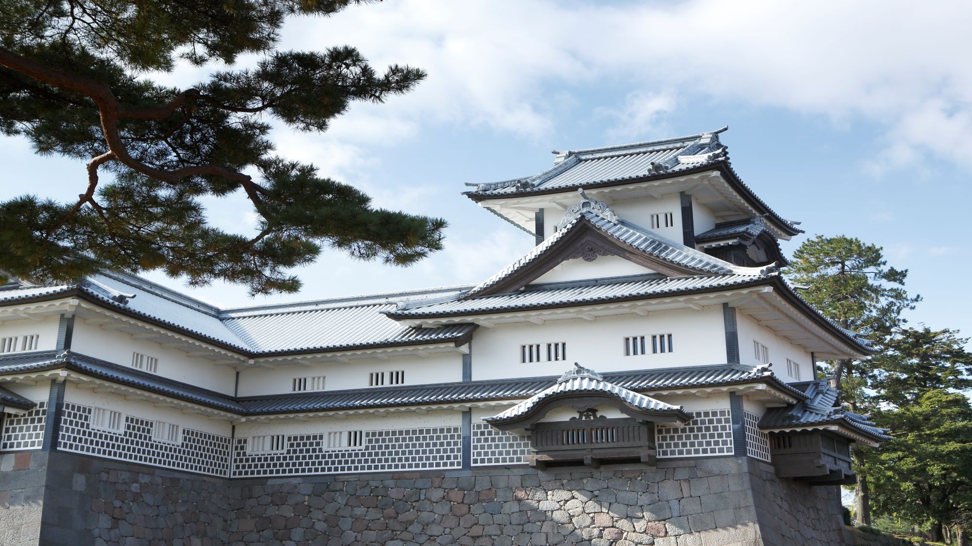 "Kanazawa Castle Park"