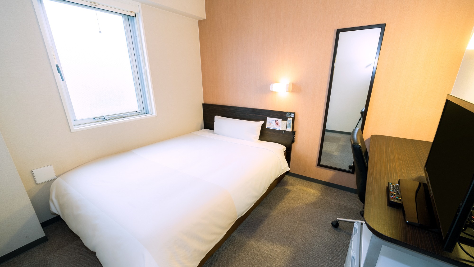 Enjoy a relaxing time in your own space