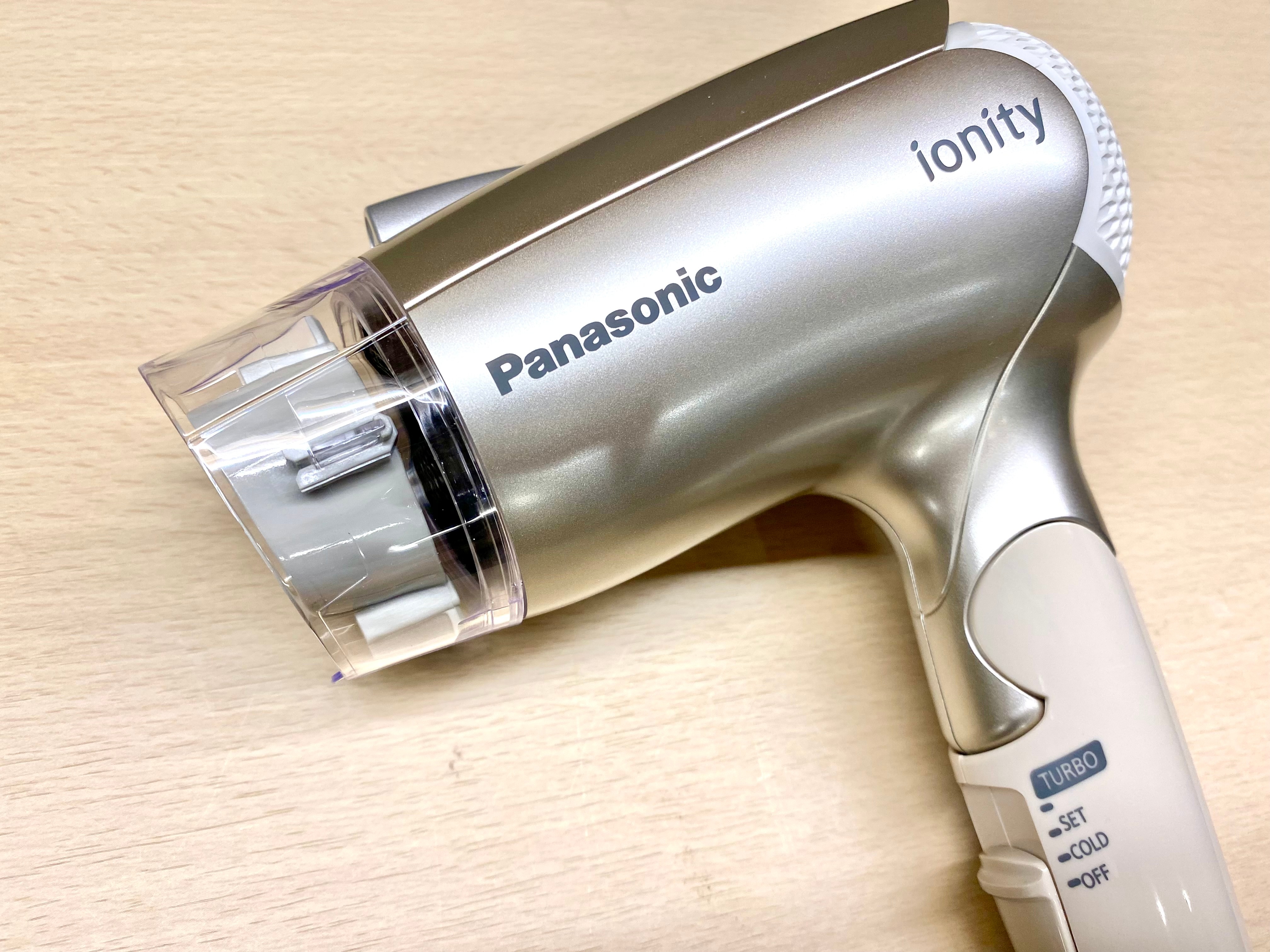 Hair Dryer Ionity (1200W)