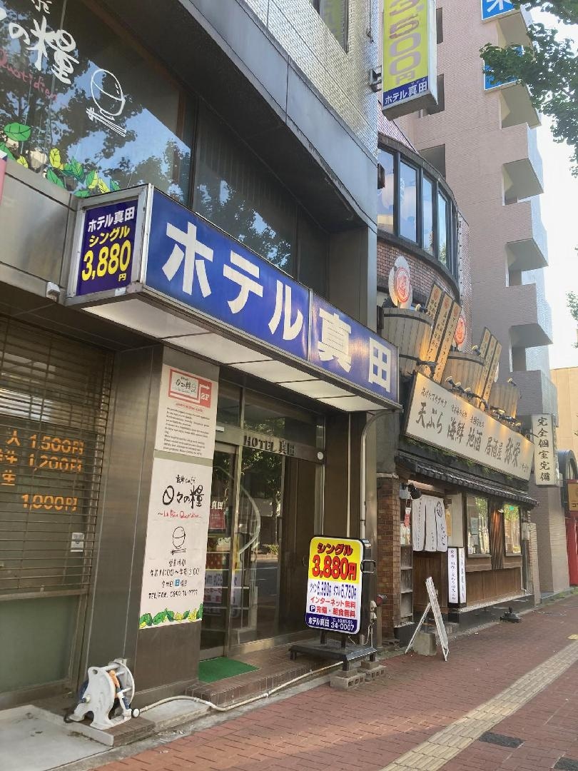 hotel1.jpeg