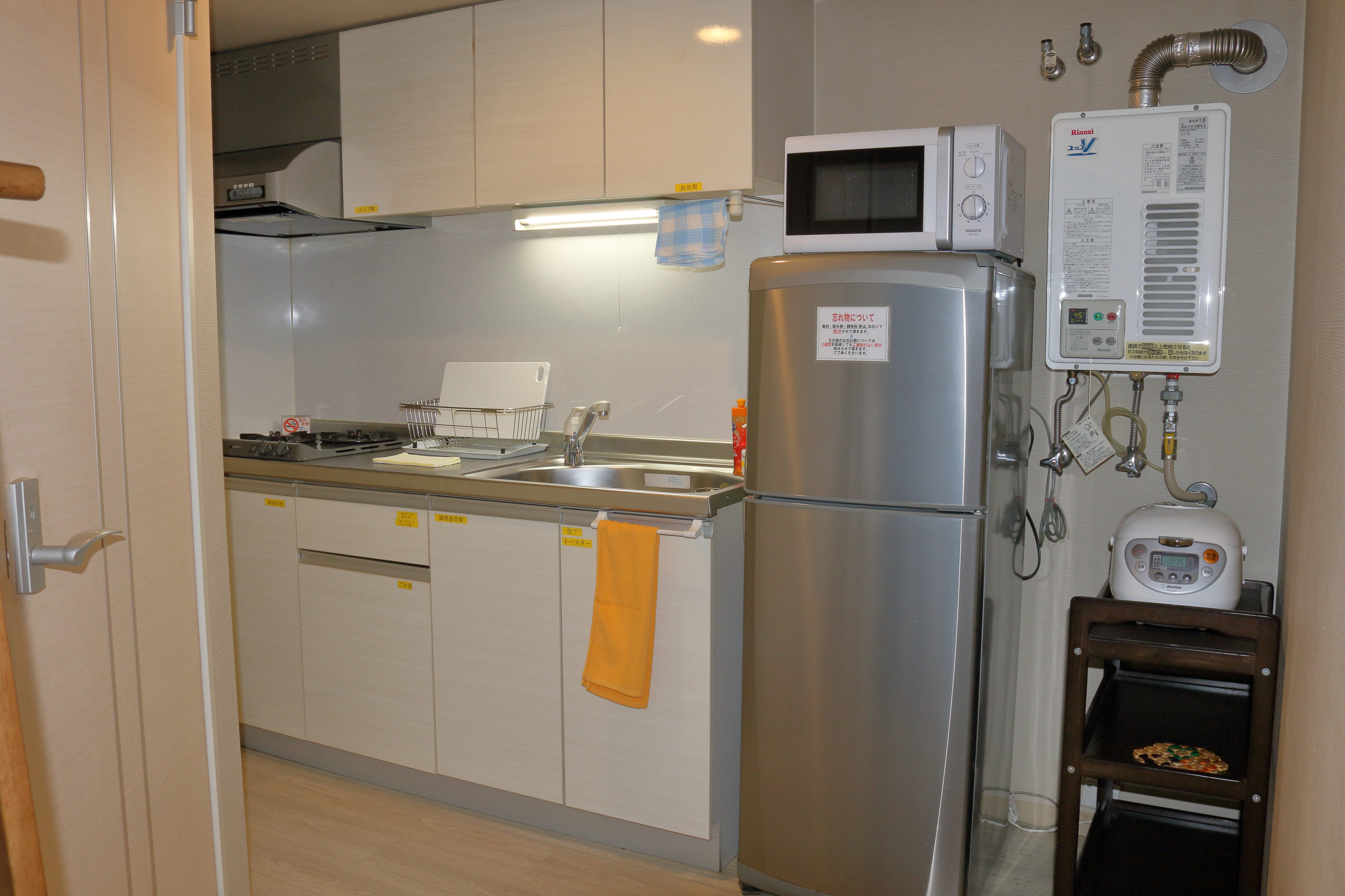 [Condominium with open-air bath] Hiyori << Capacity for 4 people >> ~ Kitchen ~